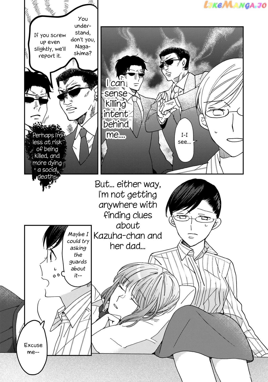 Wake Atte Shachou Reijou Ni Hirowaremashita chapter 3 - page 9