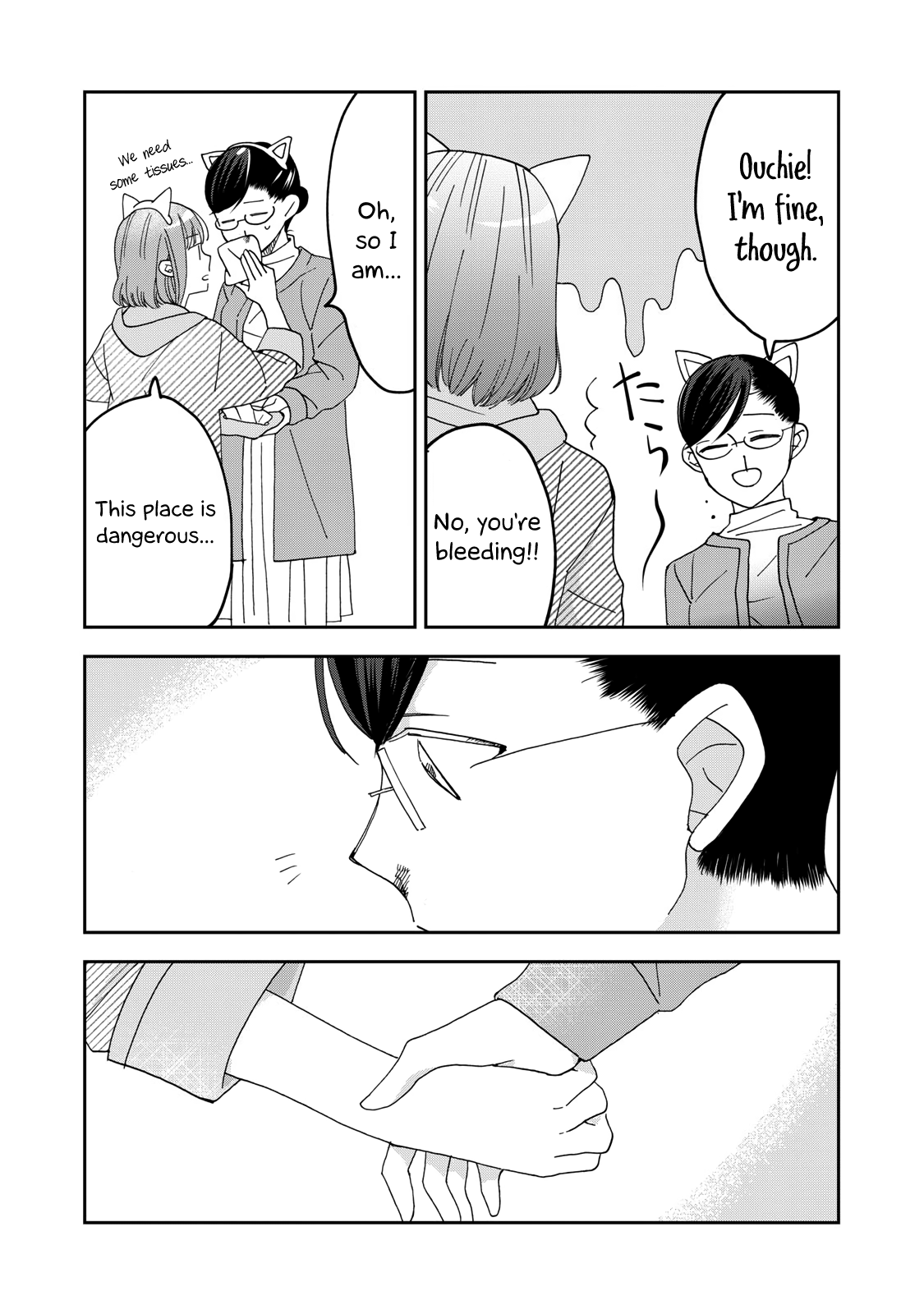 Wake Atte Shachou Reijou Ni Hirowaremashita chapter 4 - page 13