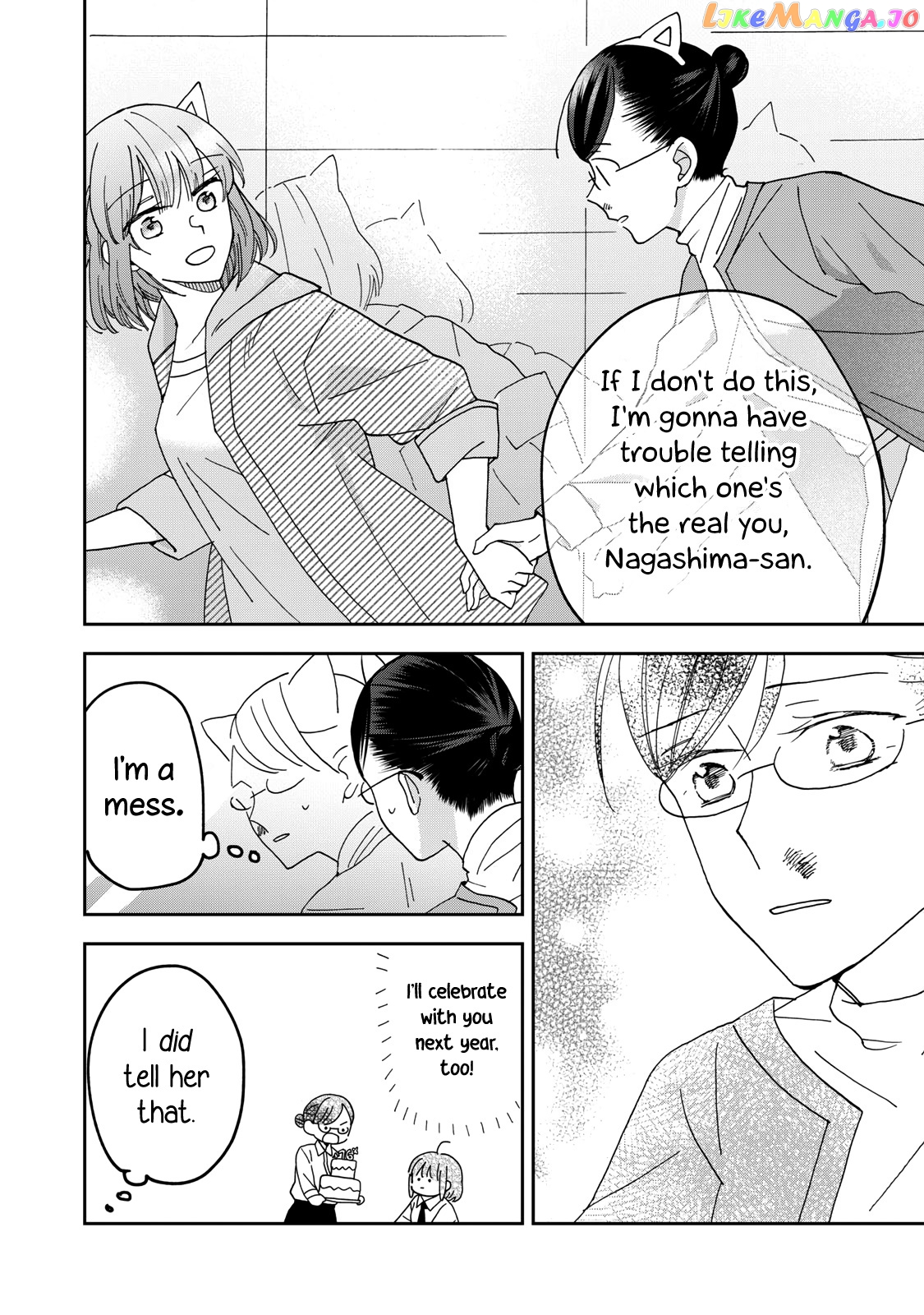 Wake Atte Shachou Reijou Ni Hirowaremashita chapter 4 - page 14