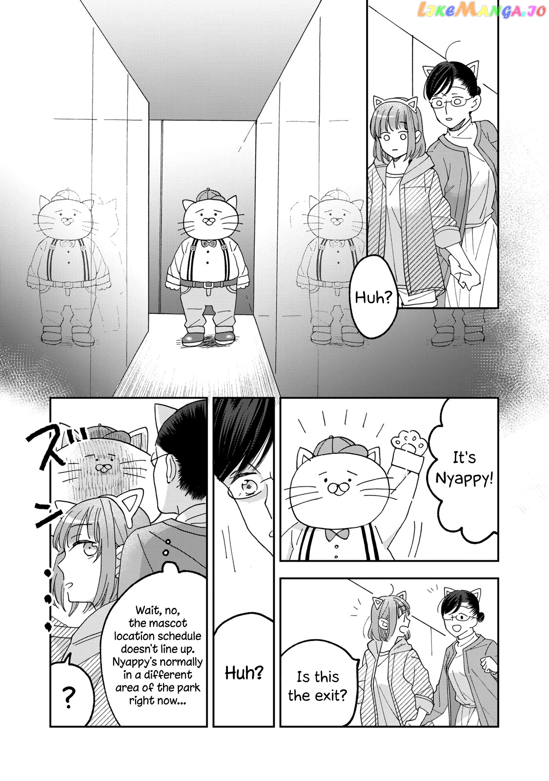 Wake Atte Shachou Reijou Ni Hirowaremashita chapter 4 - page 16