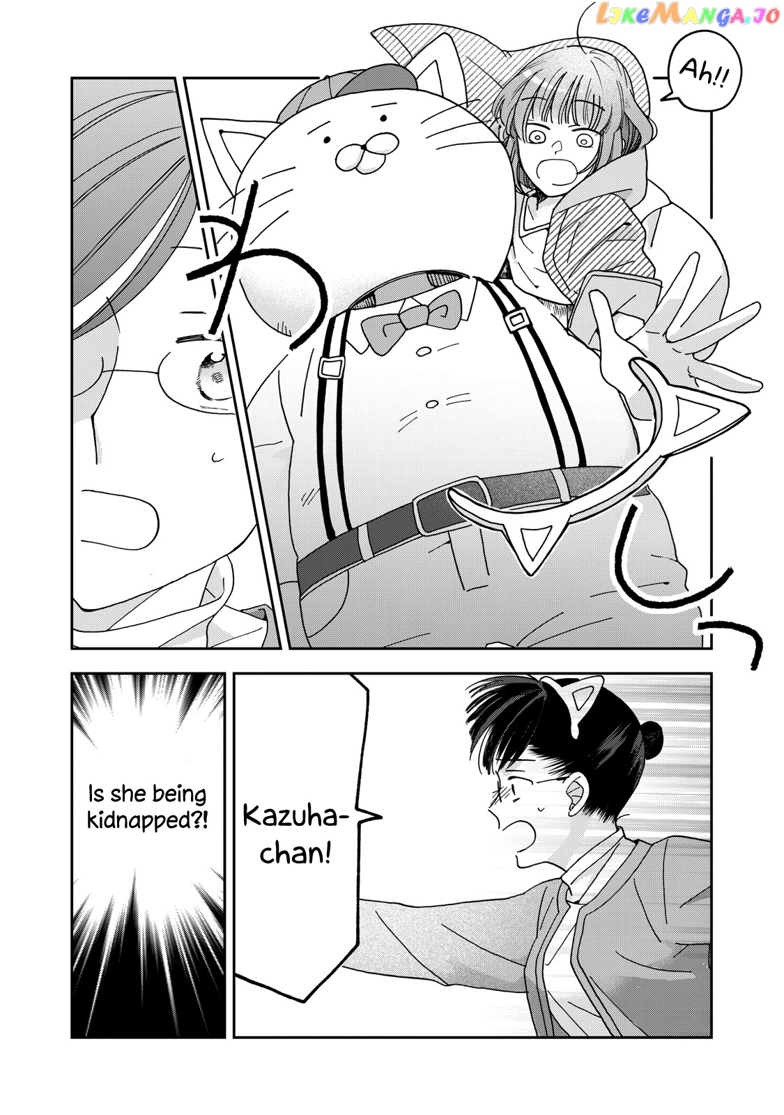 Wake Atte Shachou Reijou Ni Hirowaremashita chapter 4 - page 17