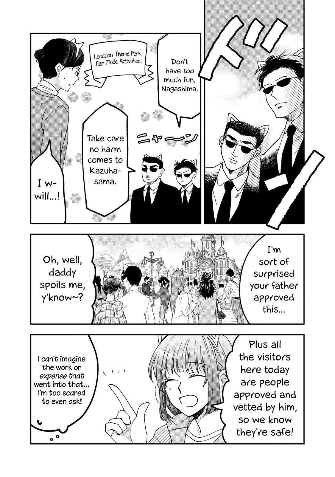 Wake Atte Shachou Reijou Ni Hirowaremashita chapter 4 - page 4