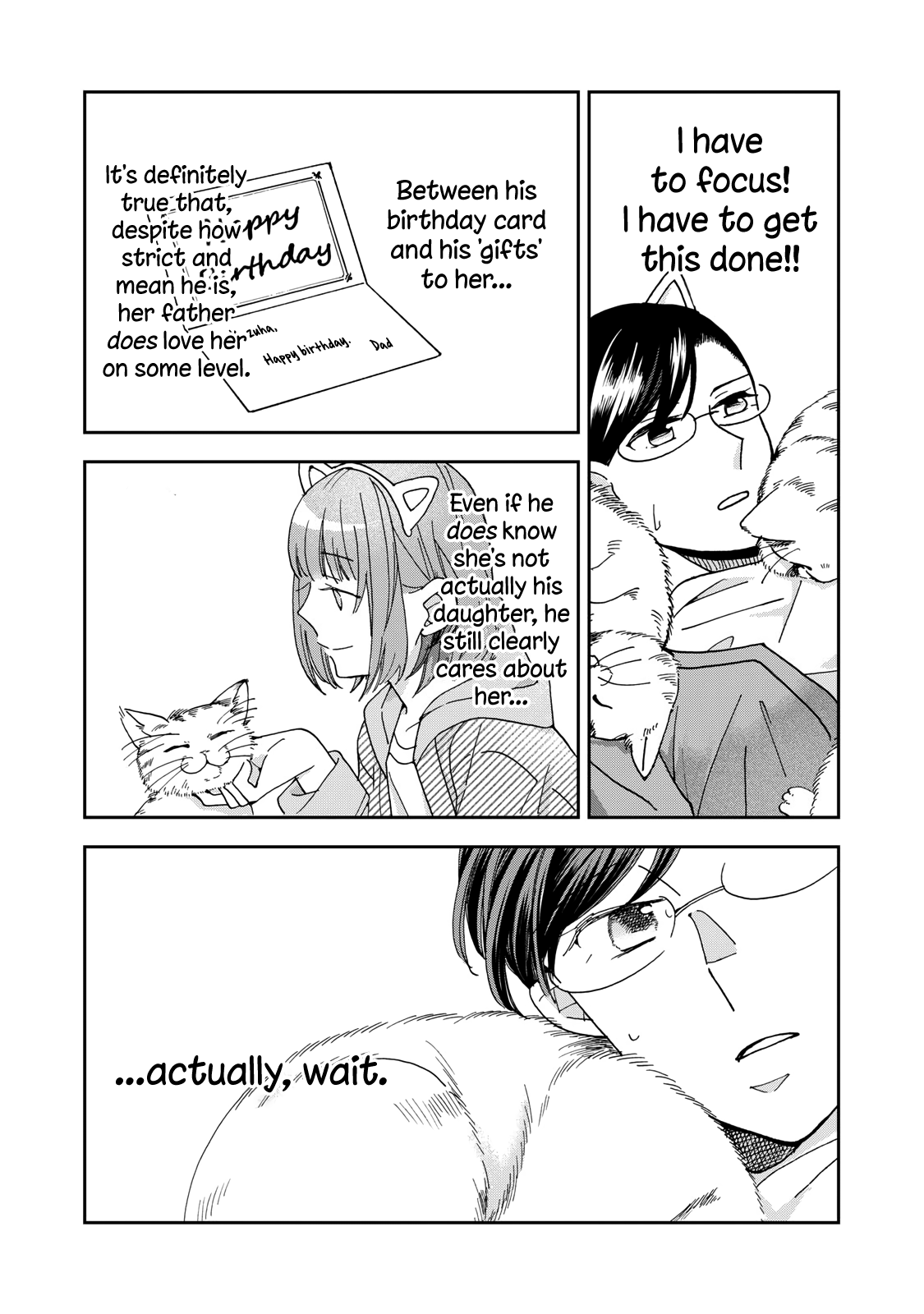 Wake Atte Shachou Reijou Ni Hirowaremashita chapter 4 - page 7