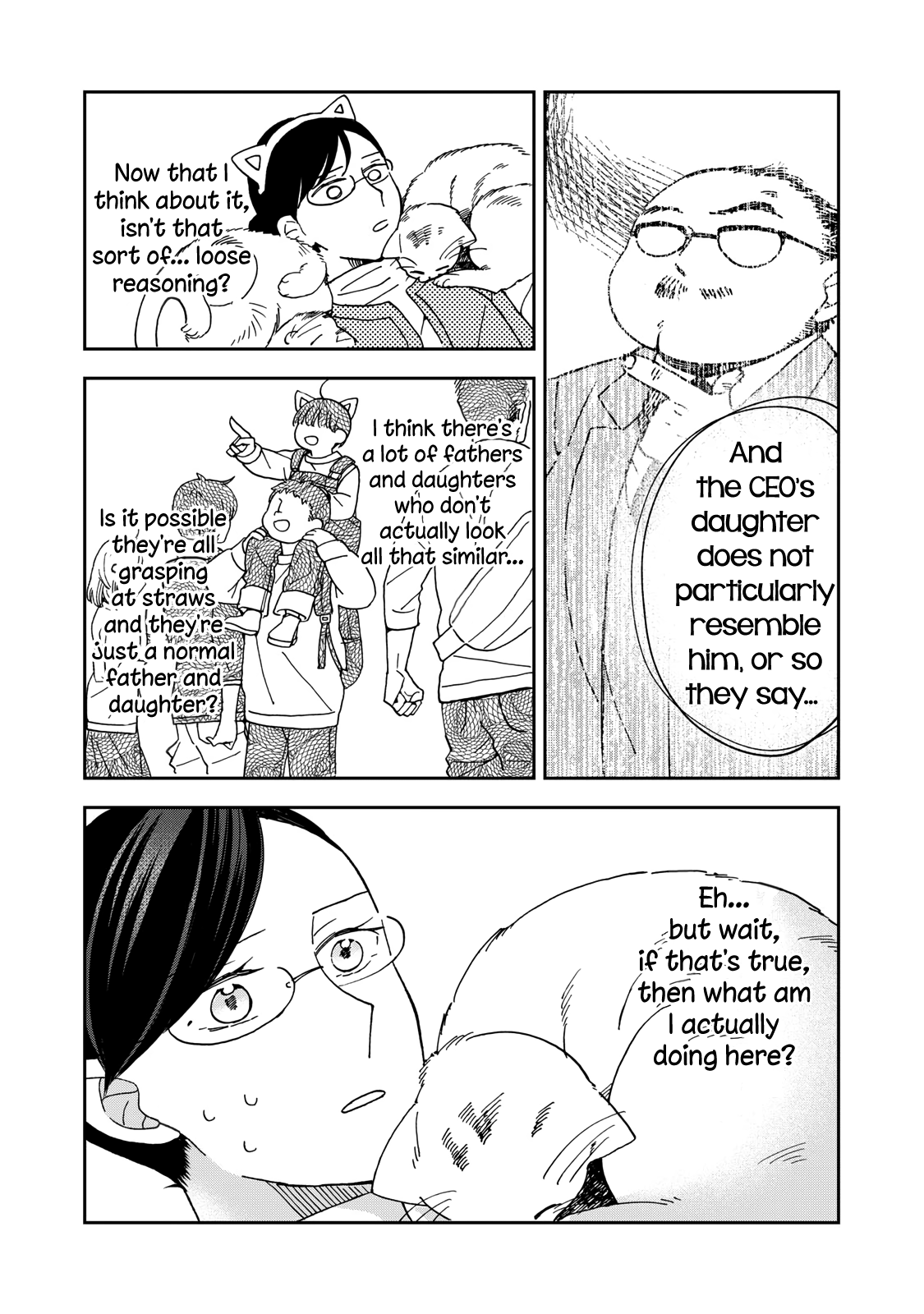 Wake Atte Shachou Reijou Ni Hirowaremashita chapter 4 - page 8