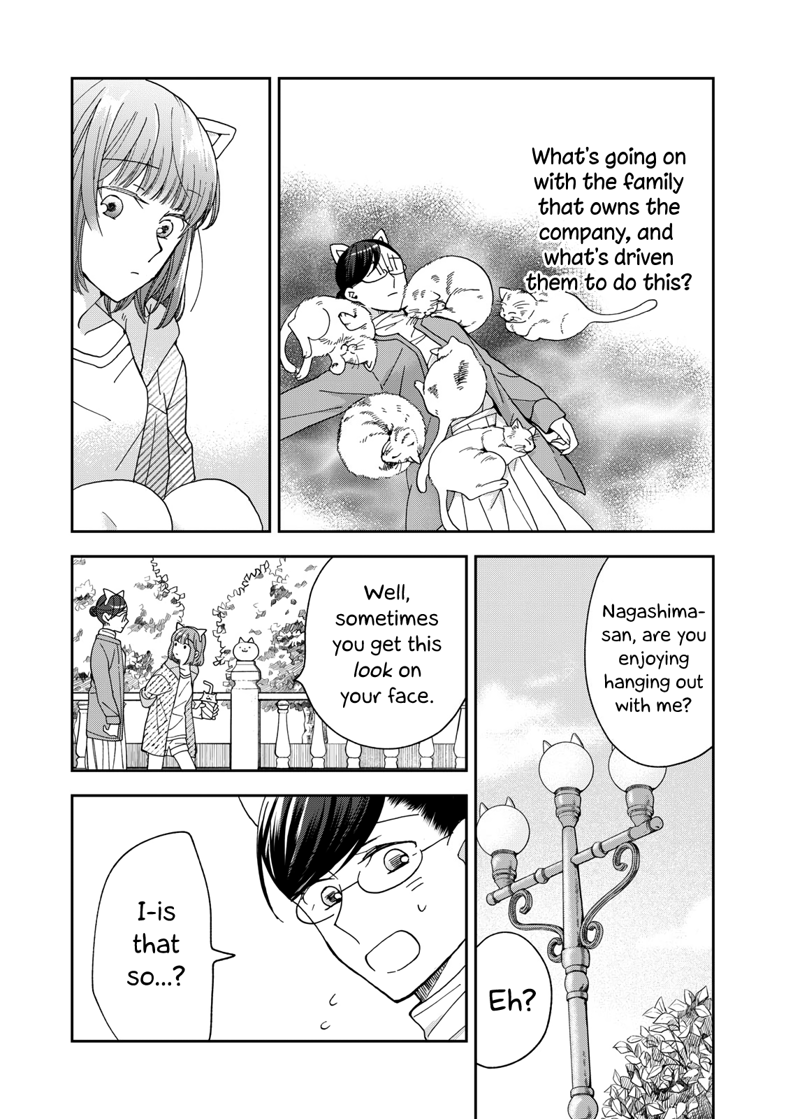 Wake Atte Shachou Reijou Ni Hirowaremashita chapter 4 - page 9