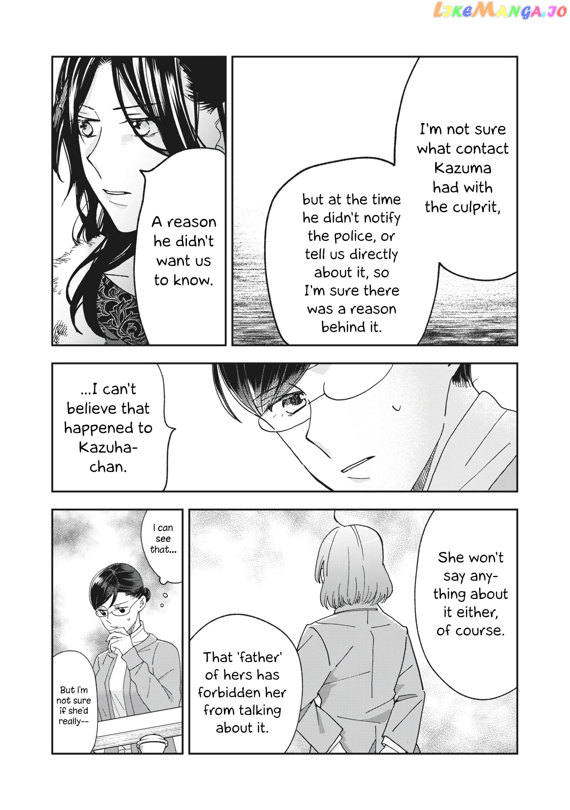 Wake Atte Shachou Reijou Ni Hirowaremashita chapter 5 - page 11