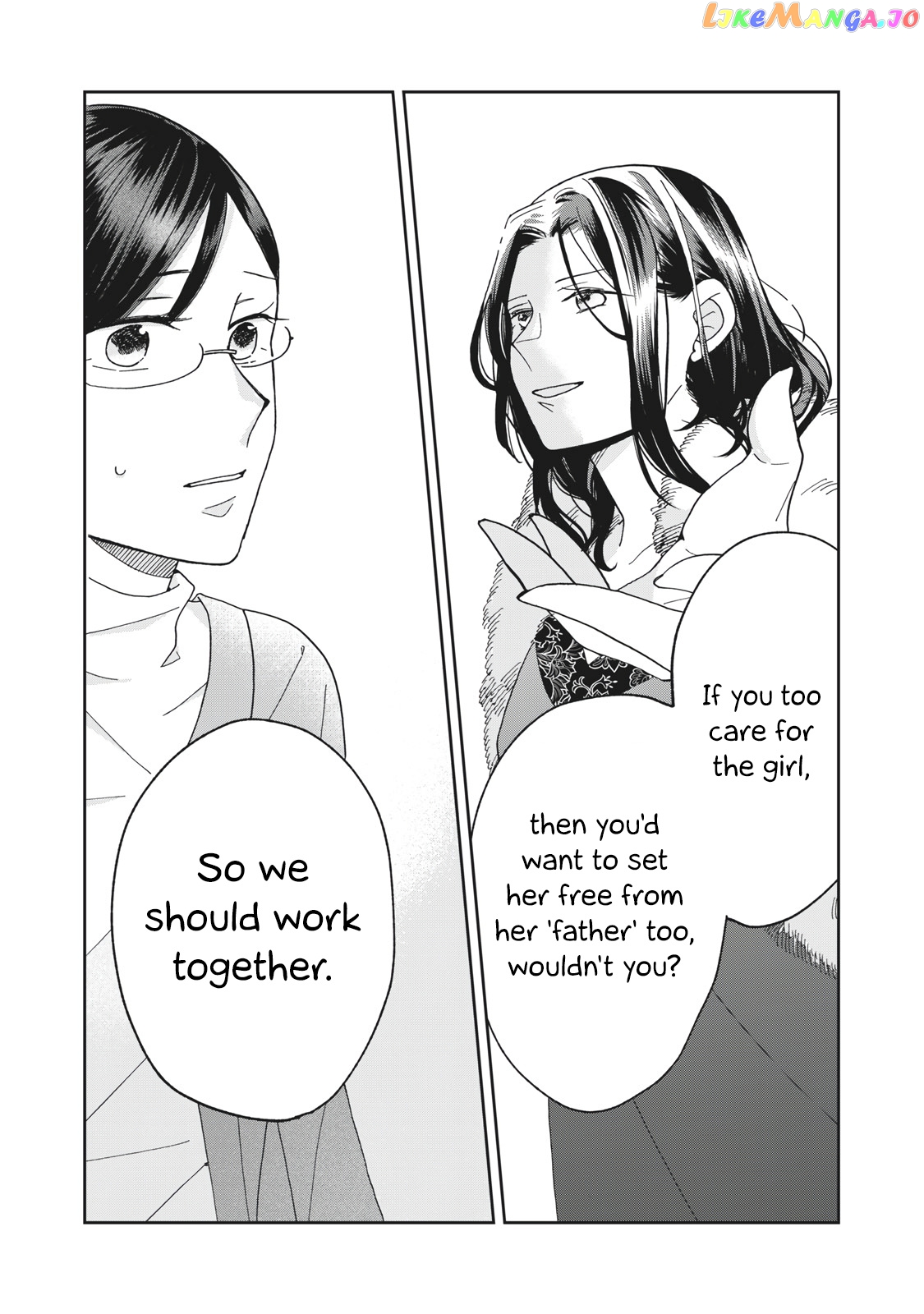Wake Atte Shachou Reijou Ni Hirowaremashita chapter 5 - page 13