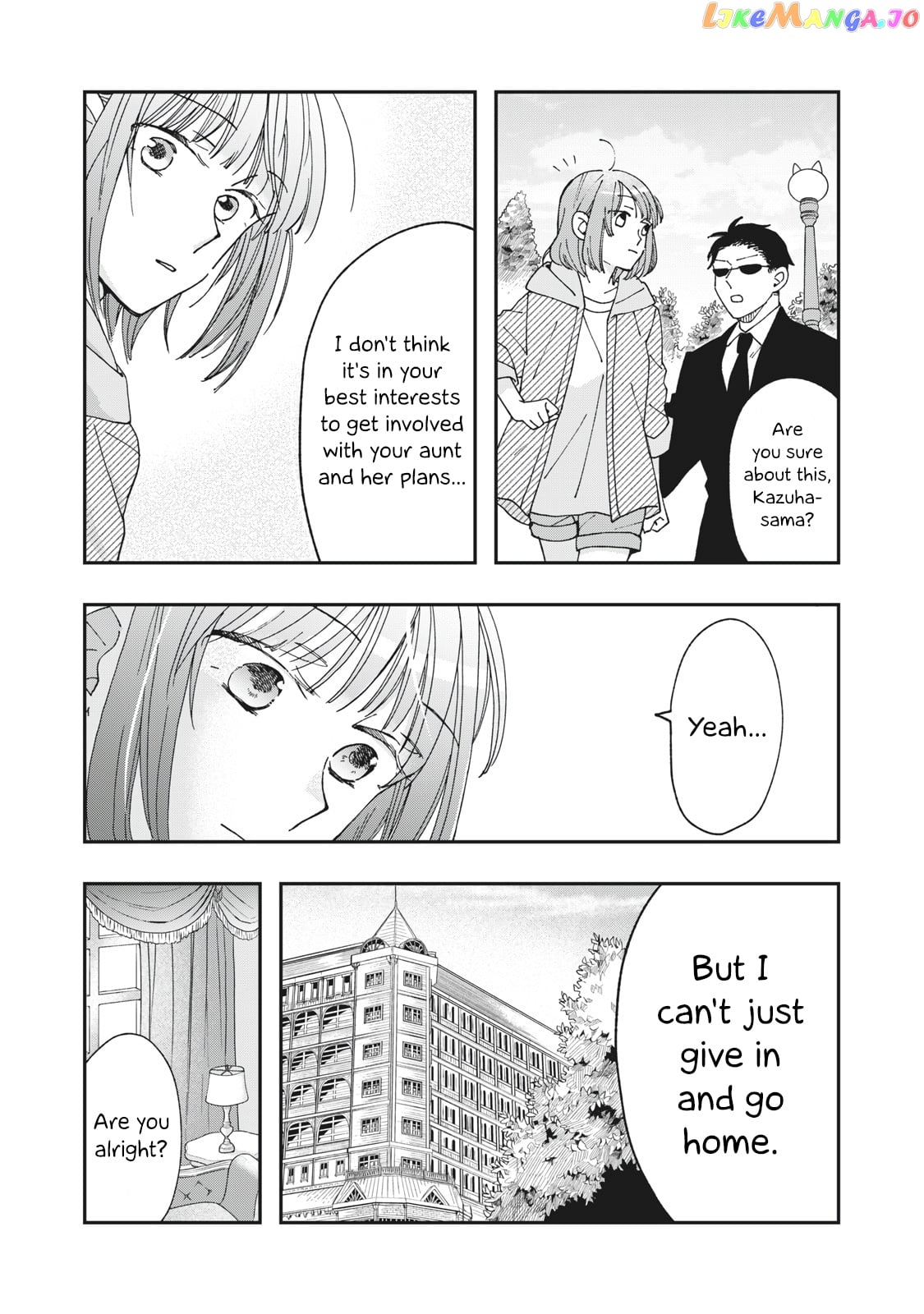 Wake Atte Shachou Reijou Ni Hirowaremashita chapter 5 - page 3