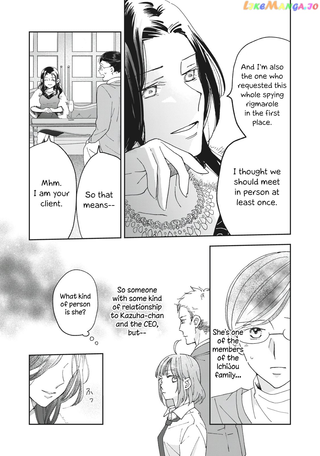 Wake Atte Shachou Reijou Ni Hirowaremashita chapter 5 - page 5