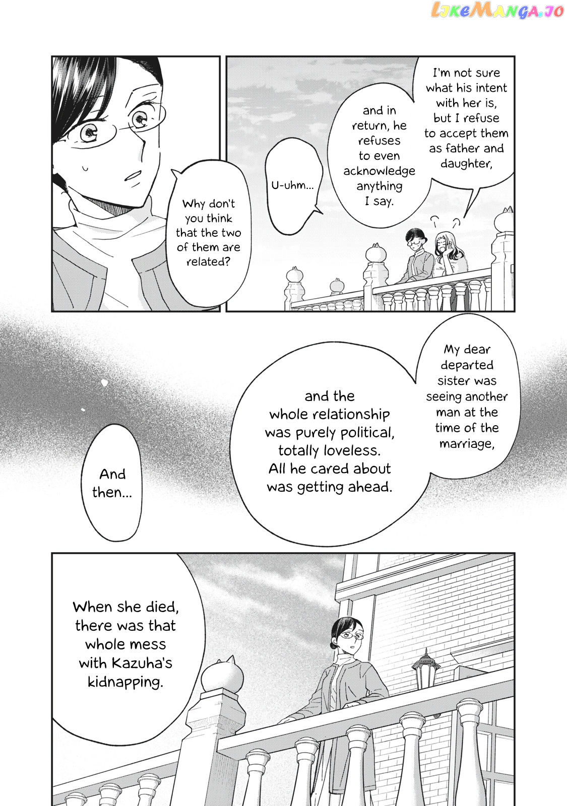 Wake Atte Shachou Reijou Ni Hirowaremashita chapter 5 - page 9