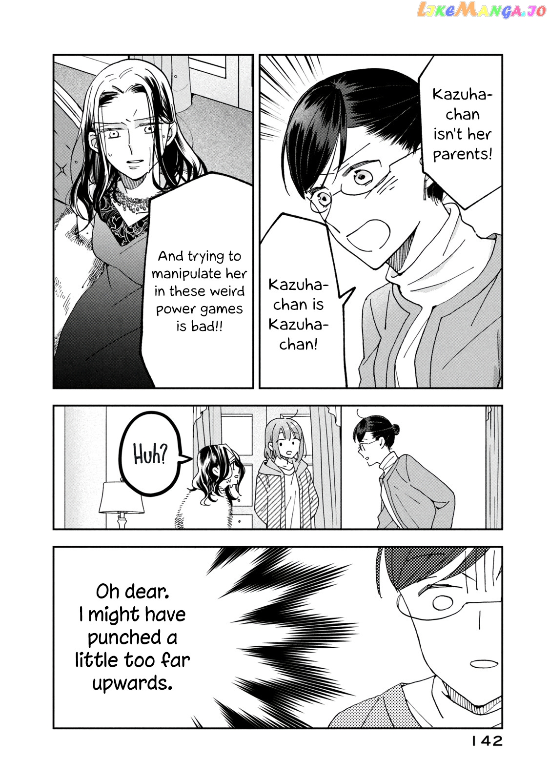 Wake Atte Shachou Reijou Ni Hirowaremashita chapter 6 - page 14