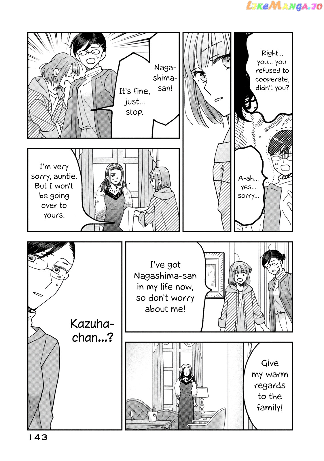 Wake Atte Shachou Reijou Ni Hirowaremashita chapter 6 - page 15