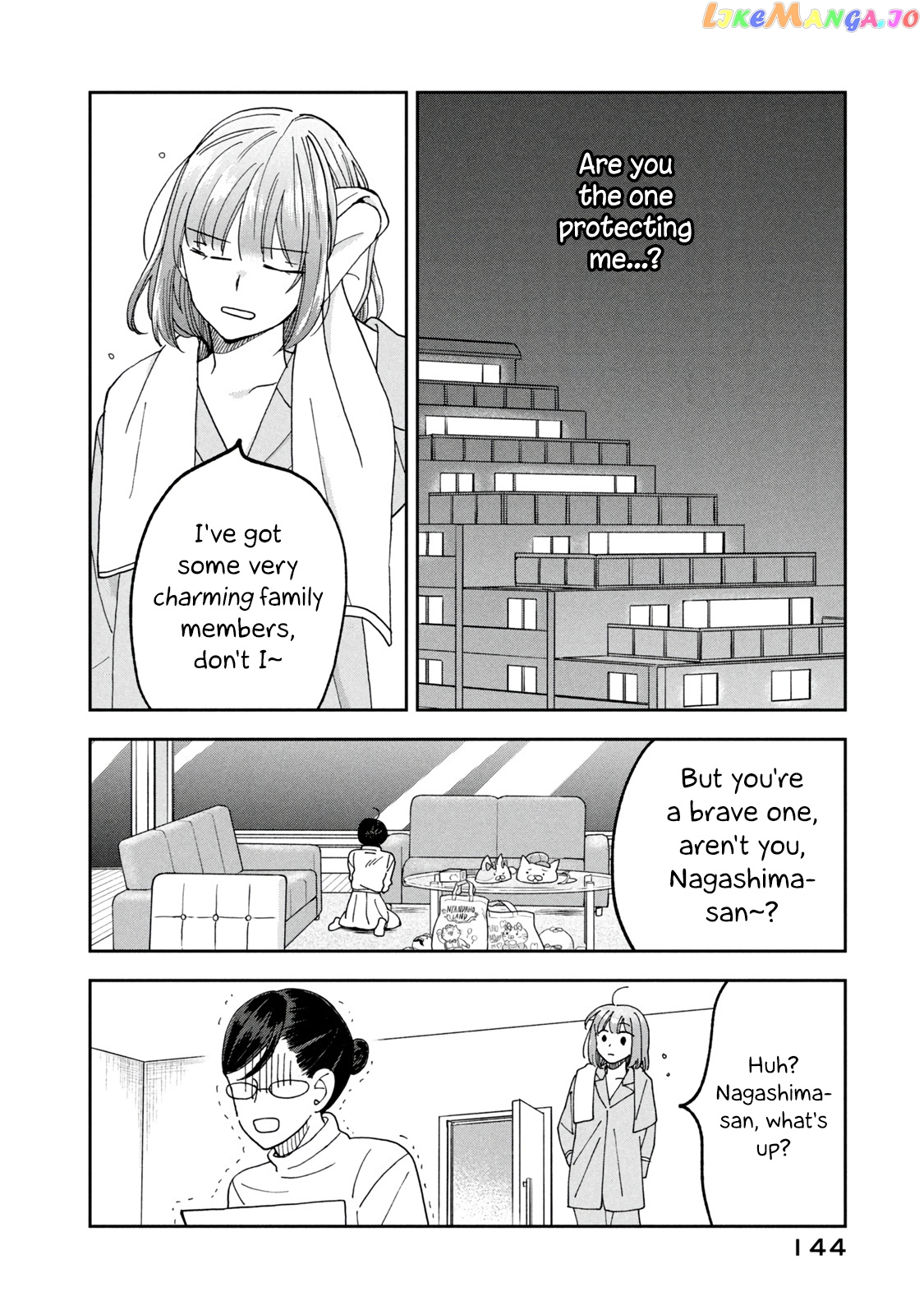 Wake Atte Shachou Reijou Ni Hirowaremashita chapter 6 - page 16