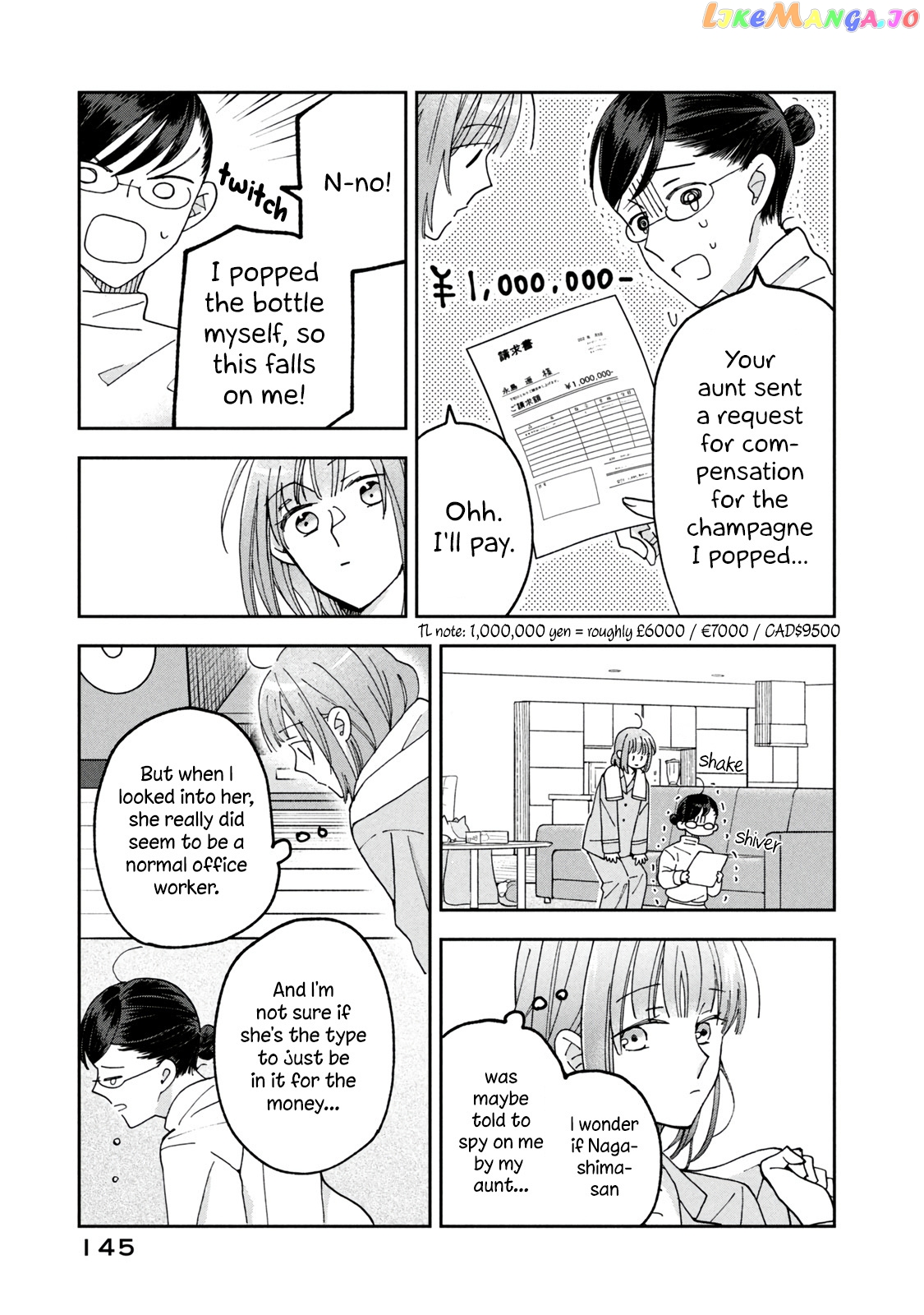 Wake Atte Shachou Reijou Ni Hirowaremashita chapter 6 - page 17
