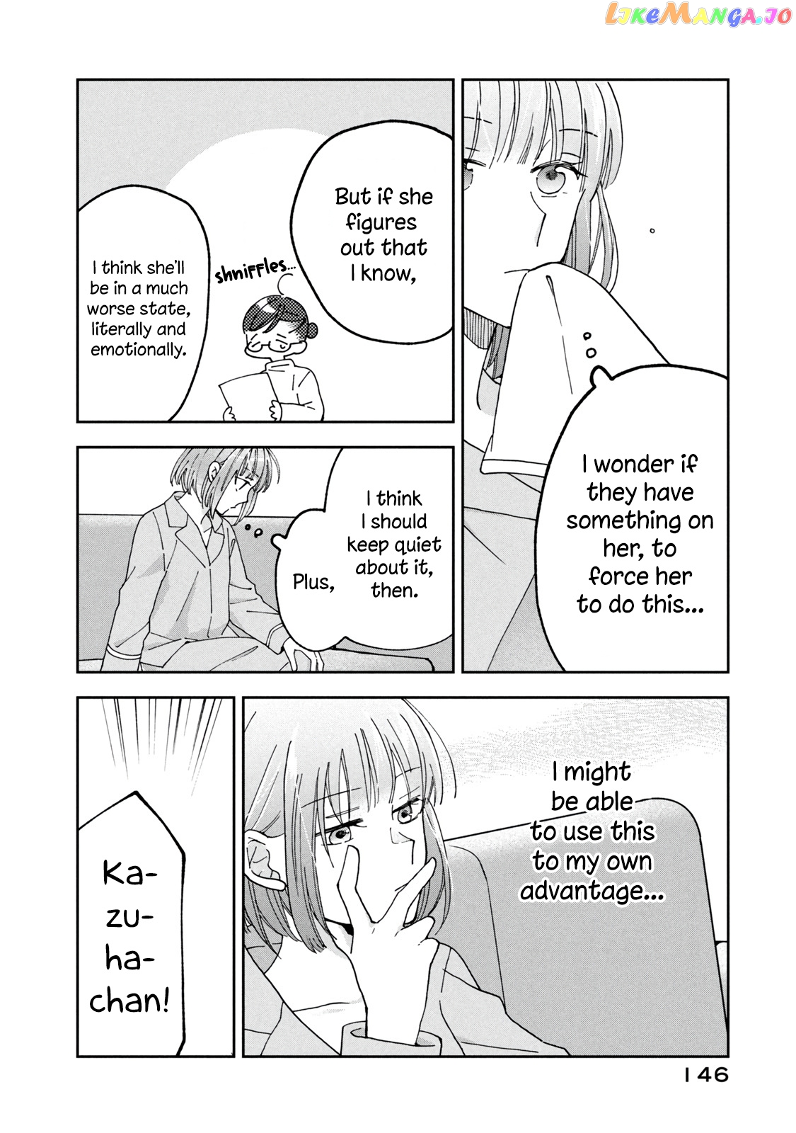 Wake Atte Shachou Reijou Ni Hirowaremashita chapter 6 - page 18