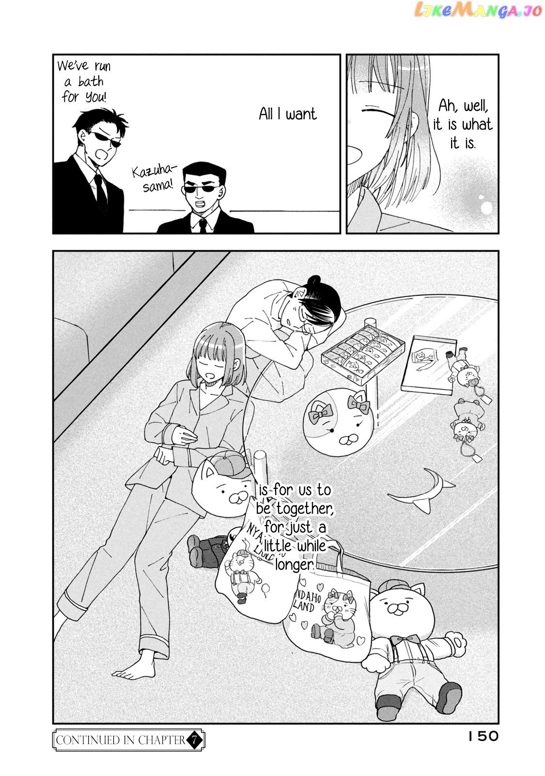 Wake Atte Shachou Reijou Ni Hirowaremashita chapter 6 - page 22