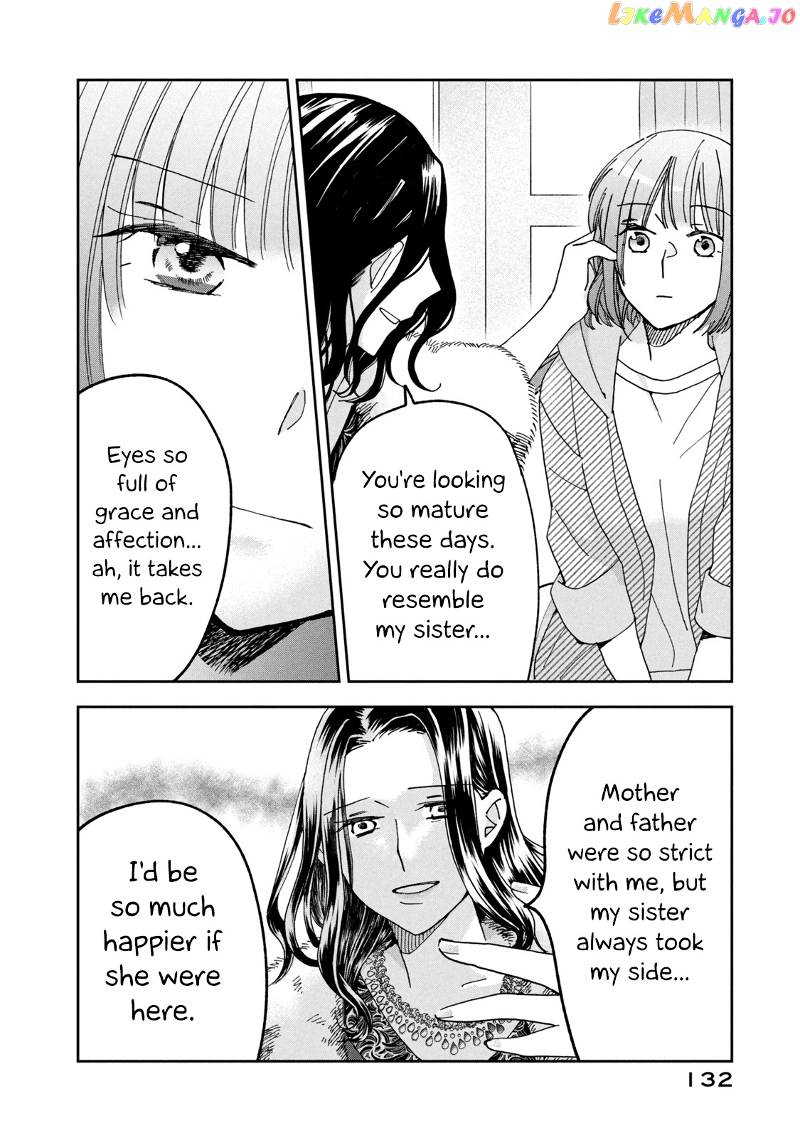 Wake Atte Shachou Reijou Ni Hirowaremashita chapter 6 - page 4