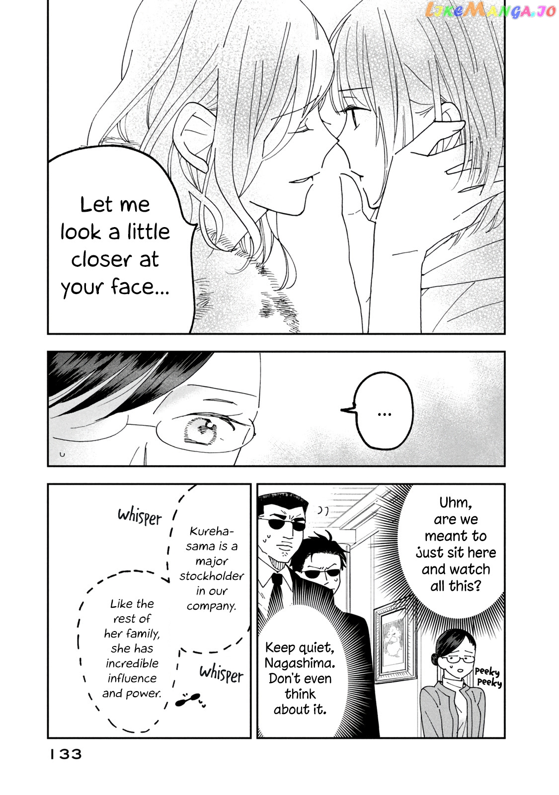 Wake Atte Shachou Reijou Ni Hirowaremashita chapter 6 - page 5
