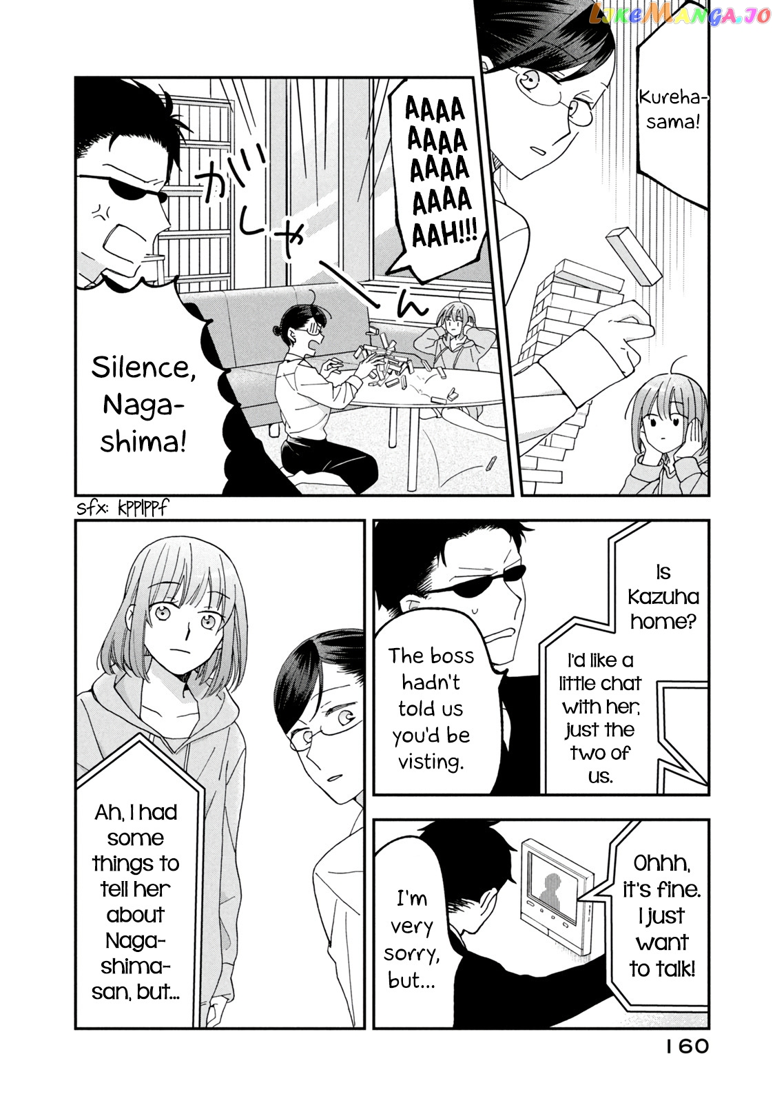 Wake Atte Shachou Reijou Ni Hirowaremashita chapter 7 - page 10