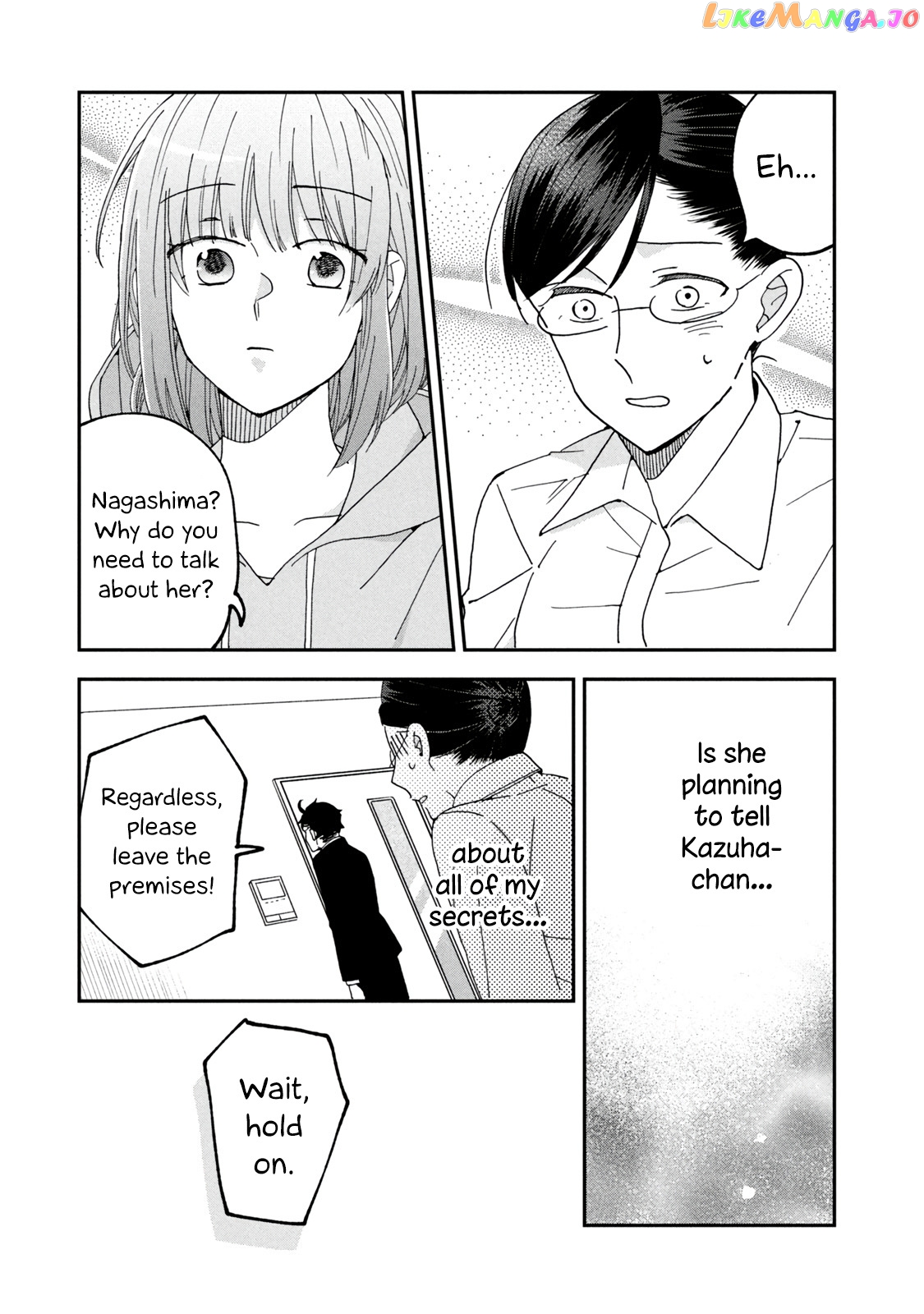Wake Atte Shachou Reijou Ni Hirowaremashita chapter 7 - page 11