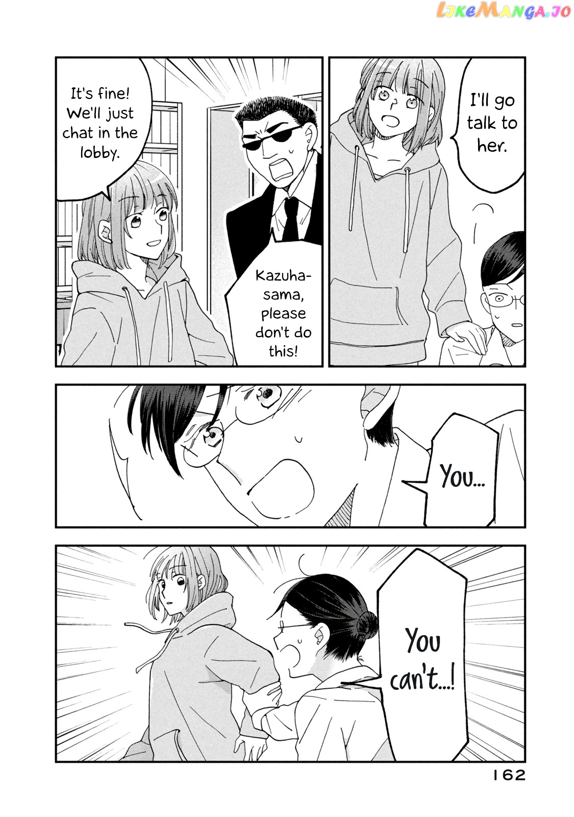 Wake Atte Shachou Reijou Ni Hirowaremashita chapter 7 - page 12