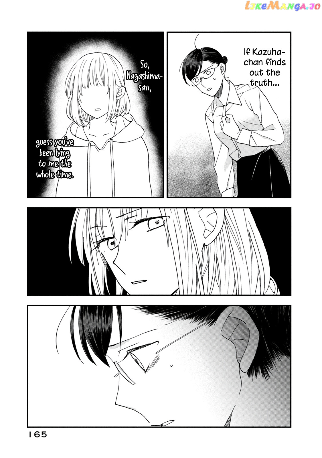 Wake Atte Shachou Reijou Ni Hirowaremashita chapter 7 - page 15
