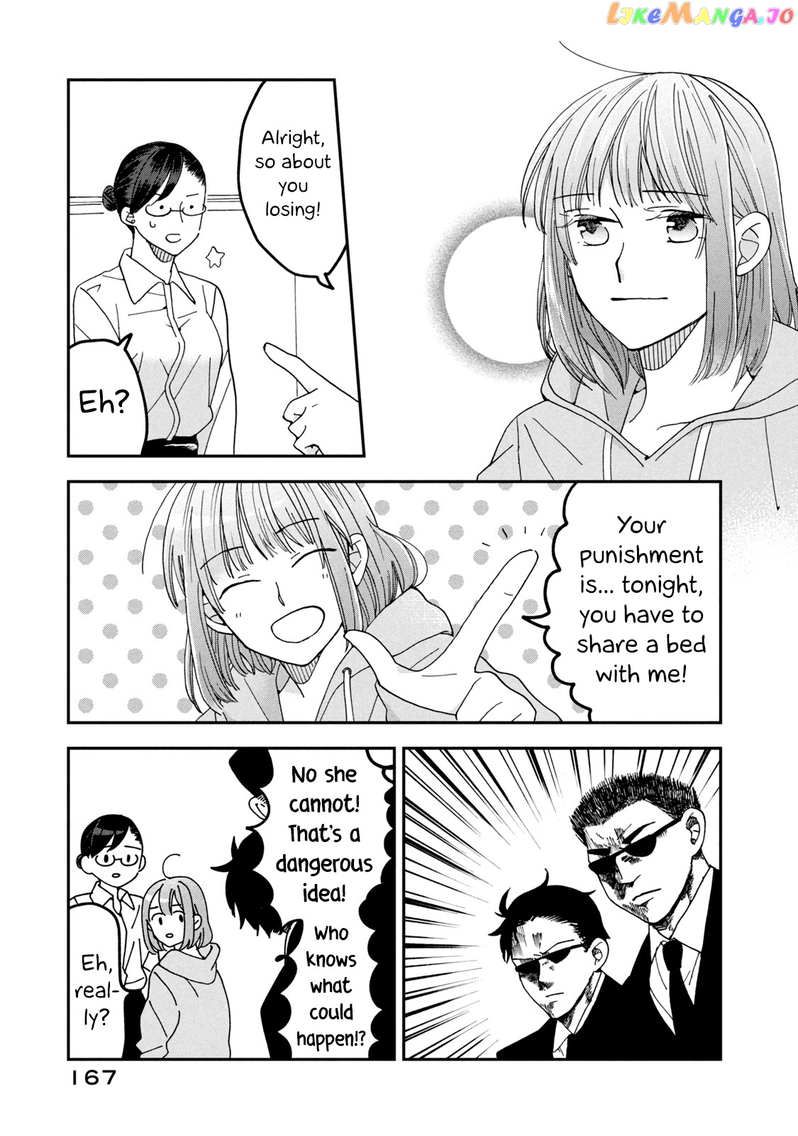 Wake Atte Shachou Reijou Ni Hirowaremashita chapter 7 - page 17