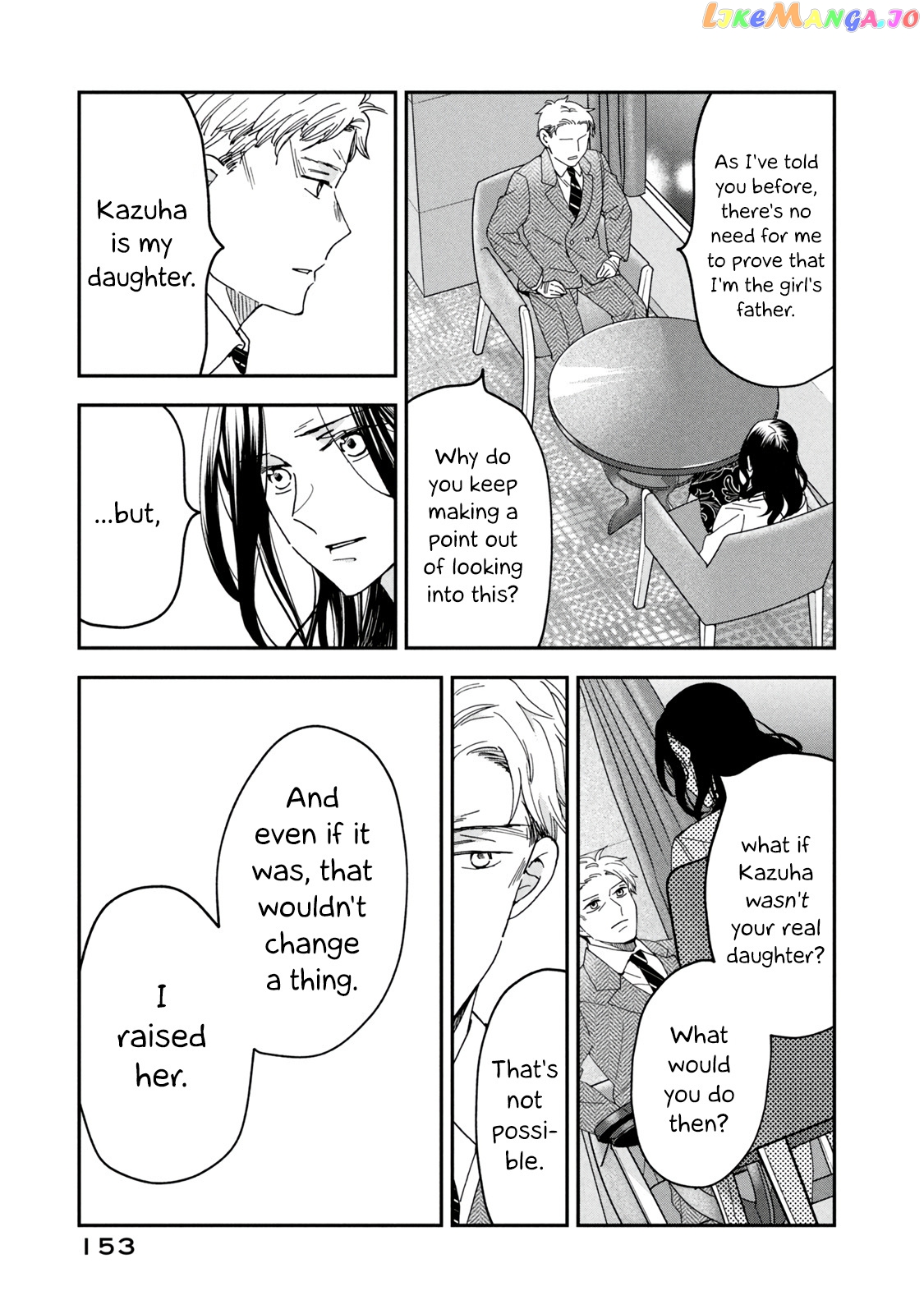 Wake Atte Shachou Reijou Ni Hirowaremashita chapter 7 - page 3