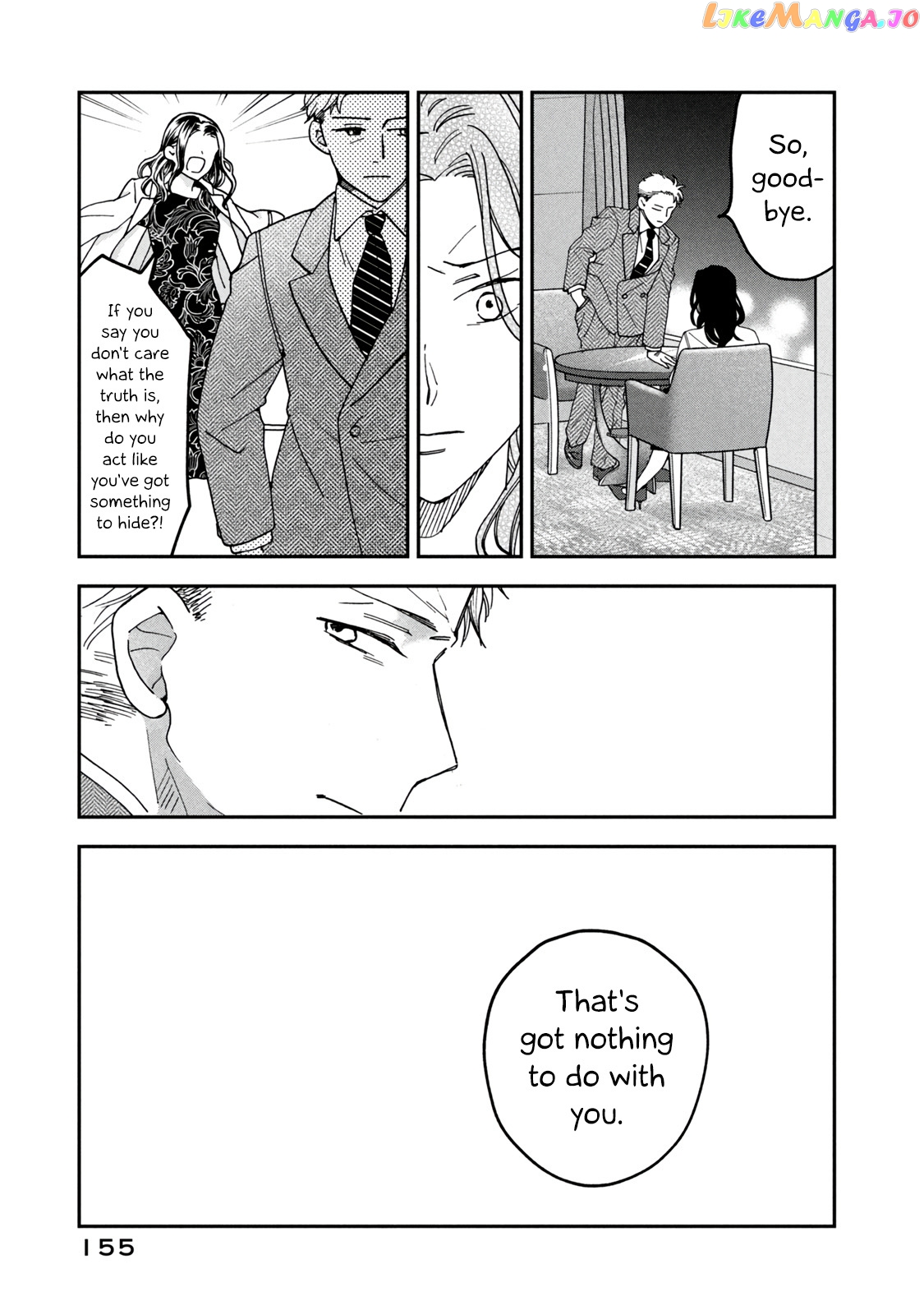 Wake Atte Shachou Reijou Ni Hirowaremashita chapter 7 - page 5