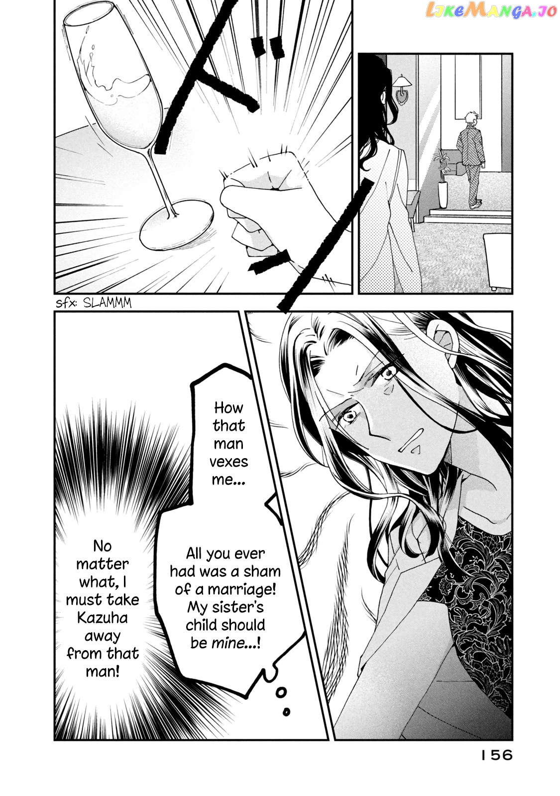 Wake Atte Shachou Reijou Ni Hirowaremashita chapter 7 - page 6