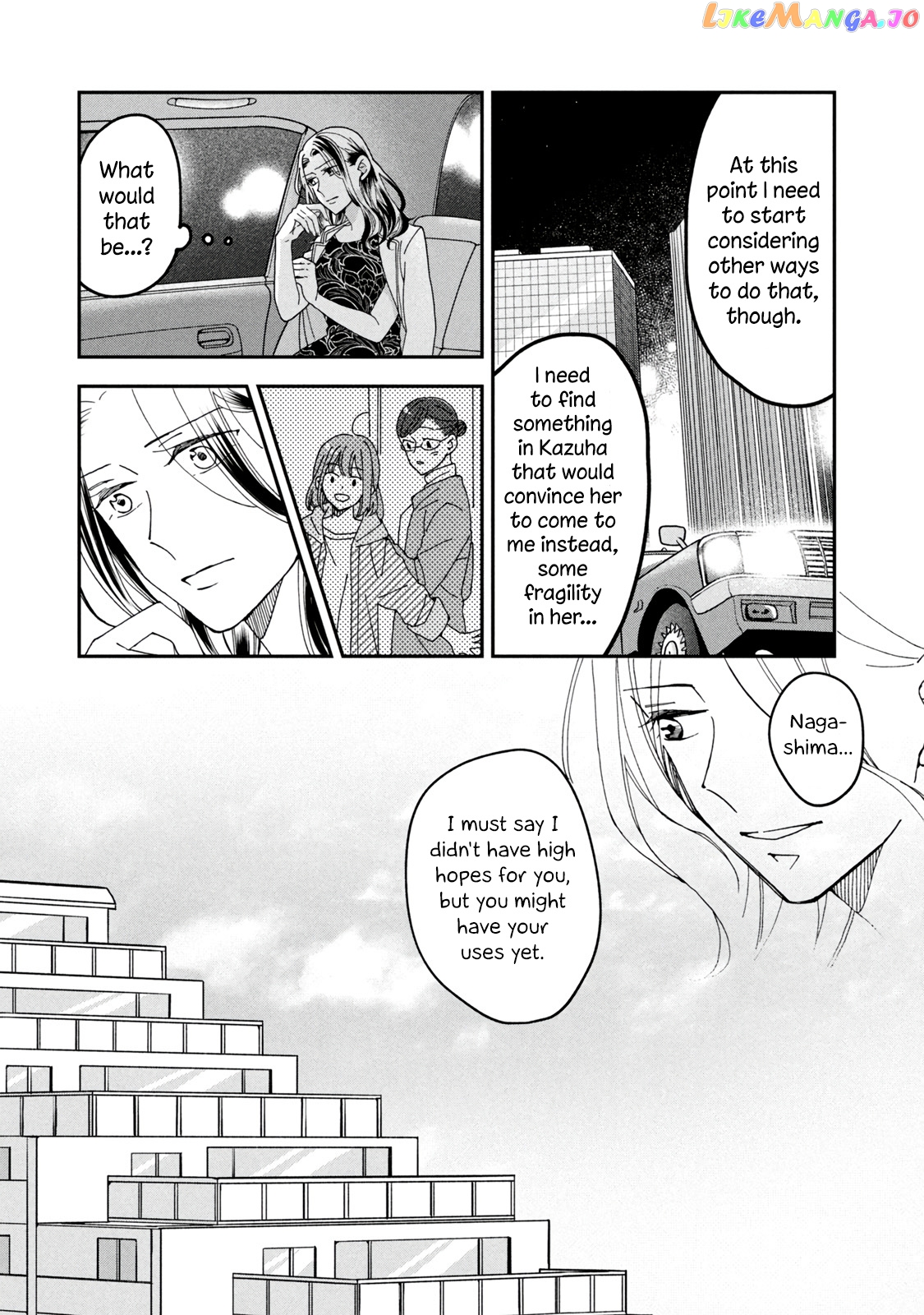 Wake Atte Shachou Reijou Ni Hirowaremashita chapter 7 - page 7