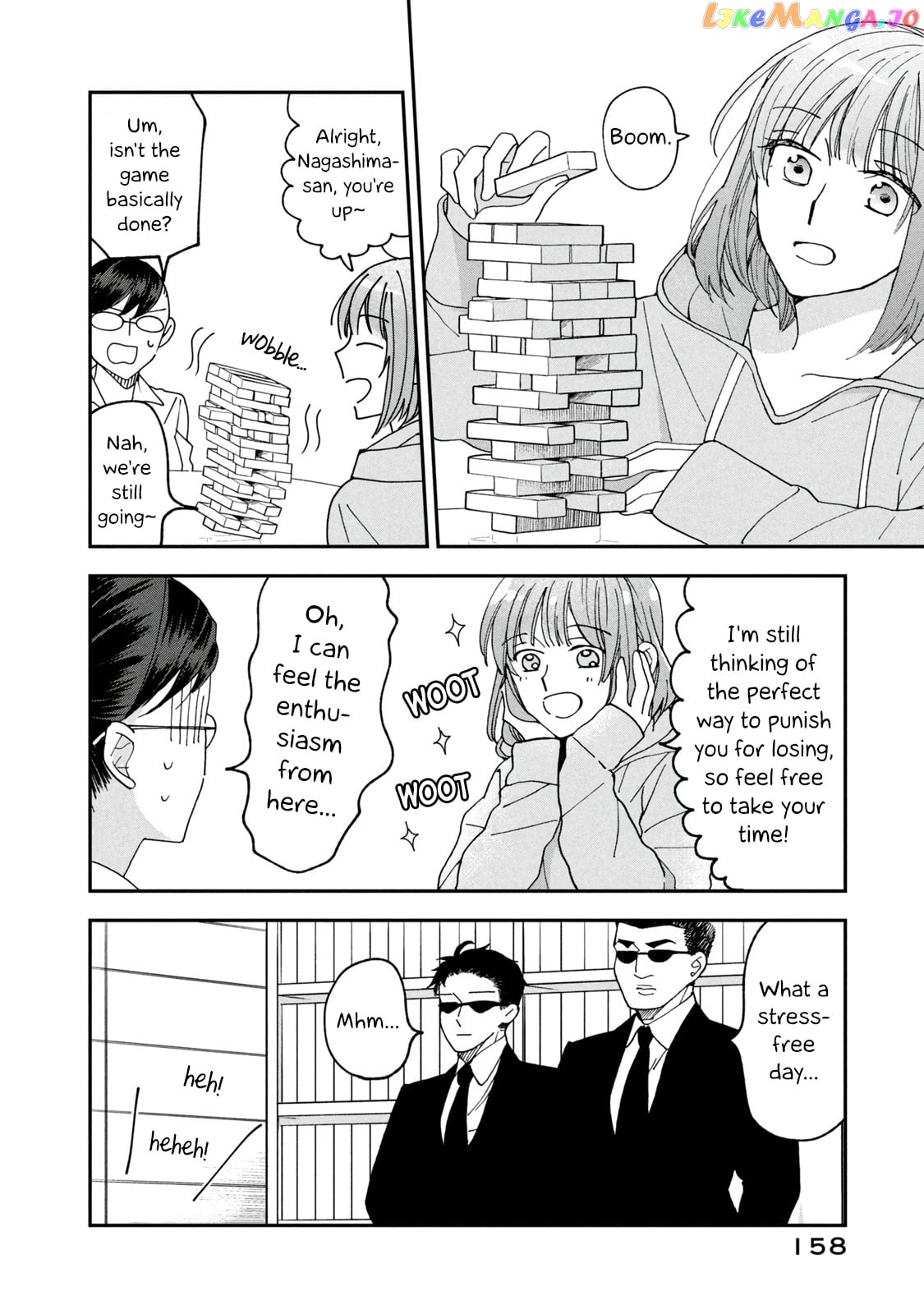 Wake Atte Shachou Reijou Ni Hirowaremashita chapter 7 - page 8