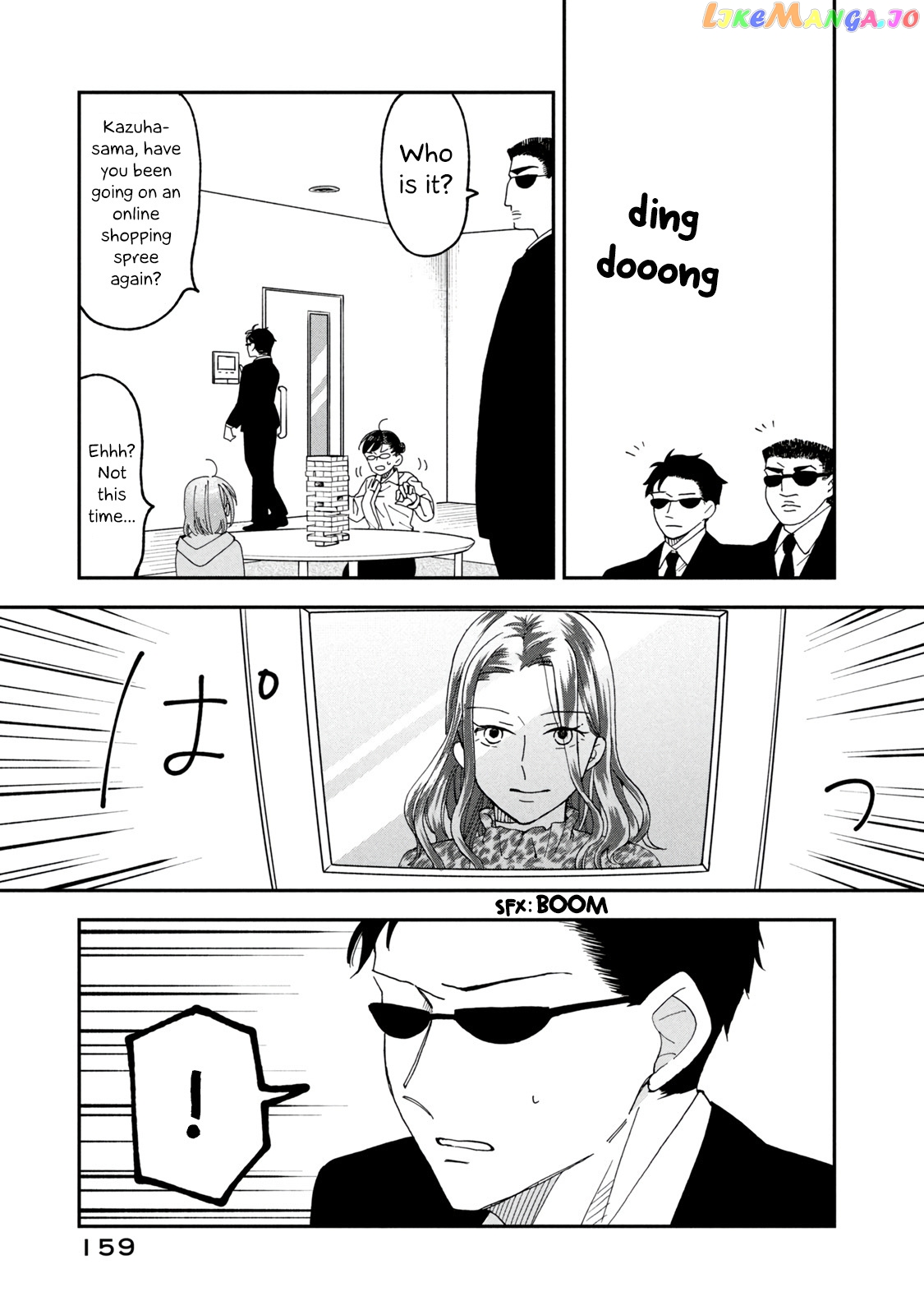 Wake Atte Shachou Reijou Ni Hirowaremashita chapter 7 - page 9