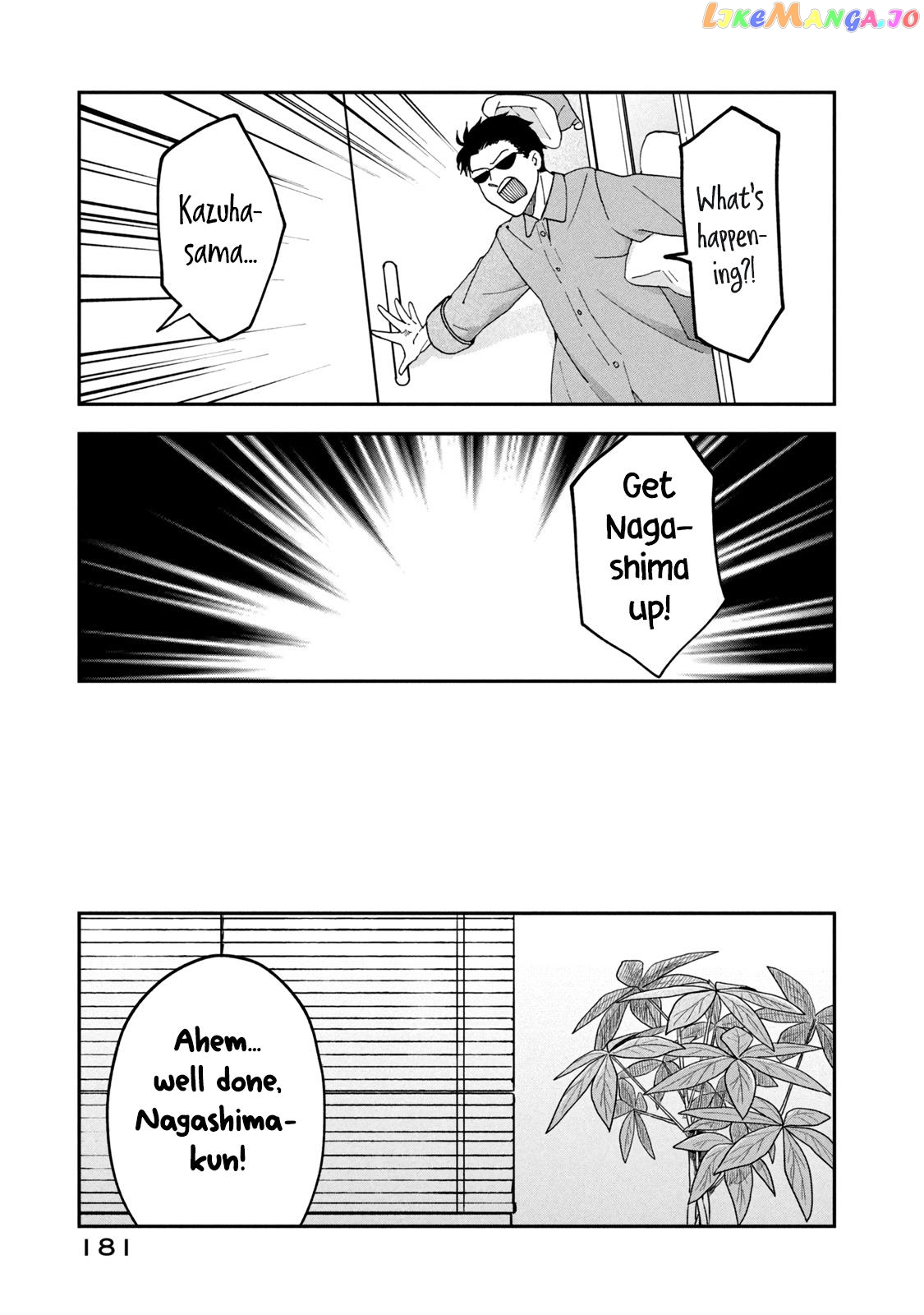 Wake Atte Shachou Reijou Ni Hirowaremashita chapter 8 - page 11