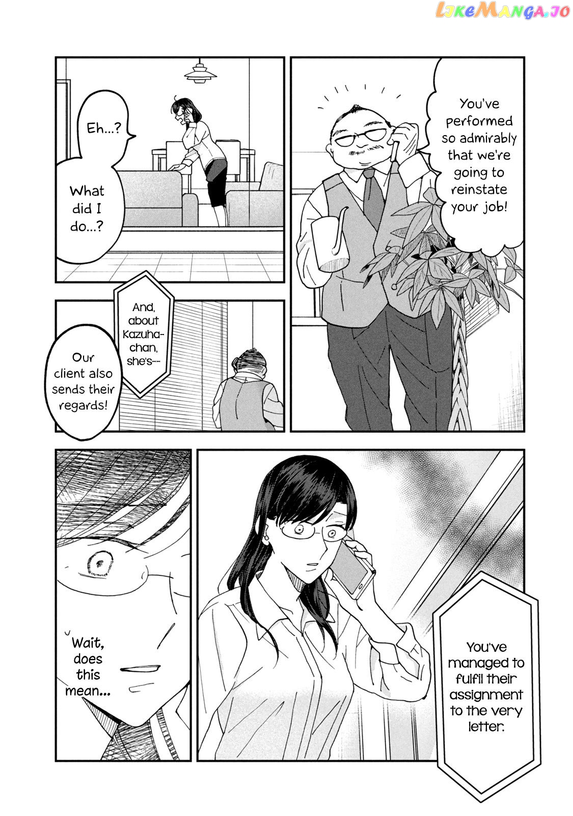 Wake Atte Shachou Reijou Ni Hirowaremashita chapter 8 - page 12