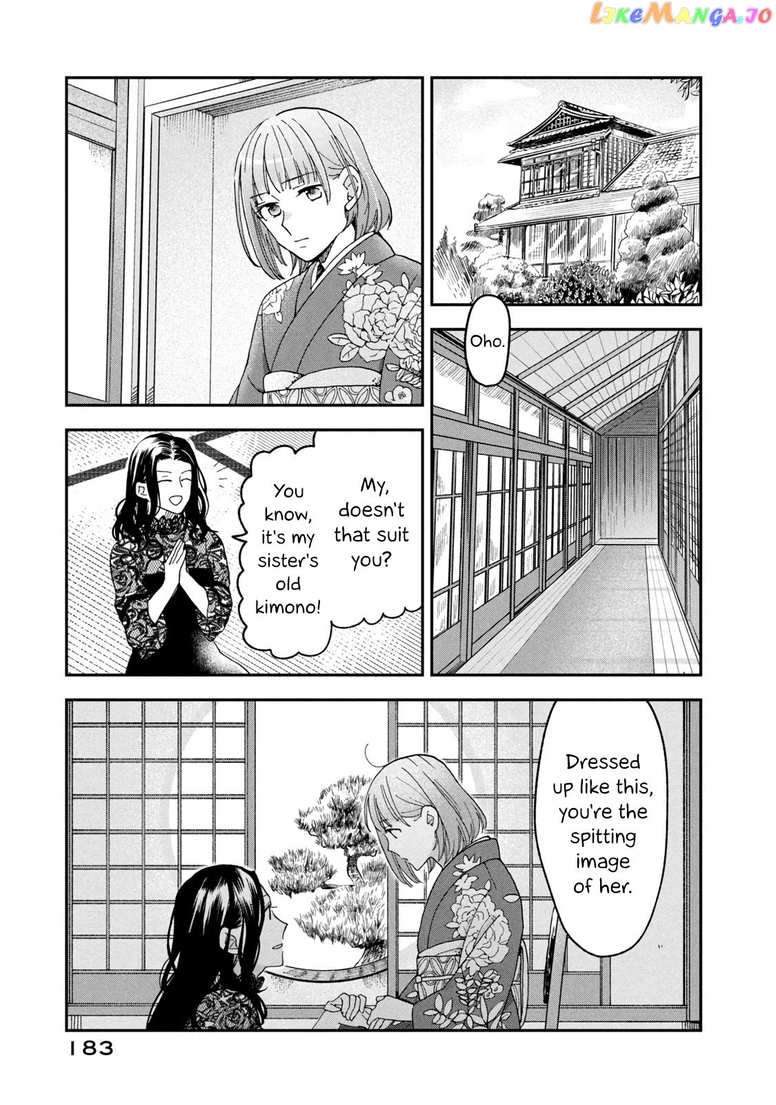 Wake Atte Shachou Reijou Ni Hirowaremashita chapter 8 - page 13