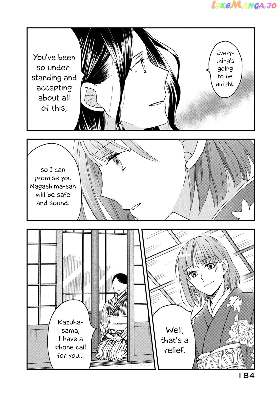 Wake Atte Shachou Reijou Ni Hirowaremashita chapter 8 - page 14