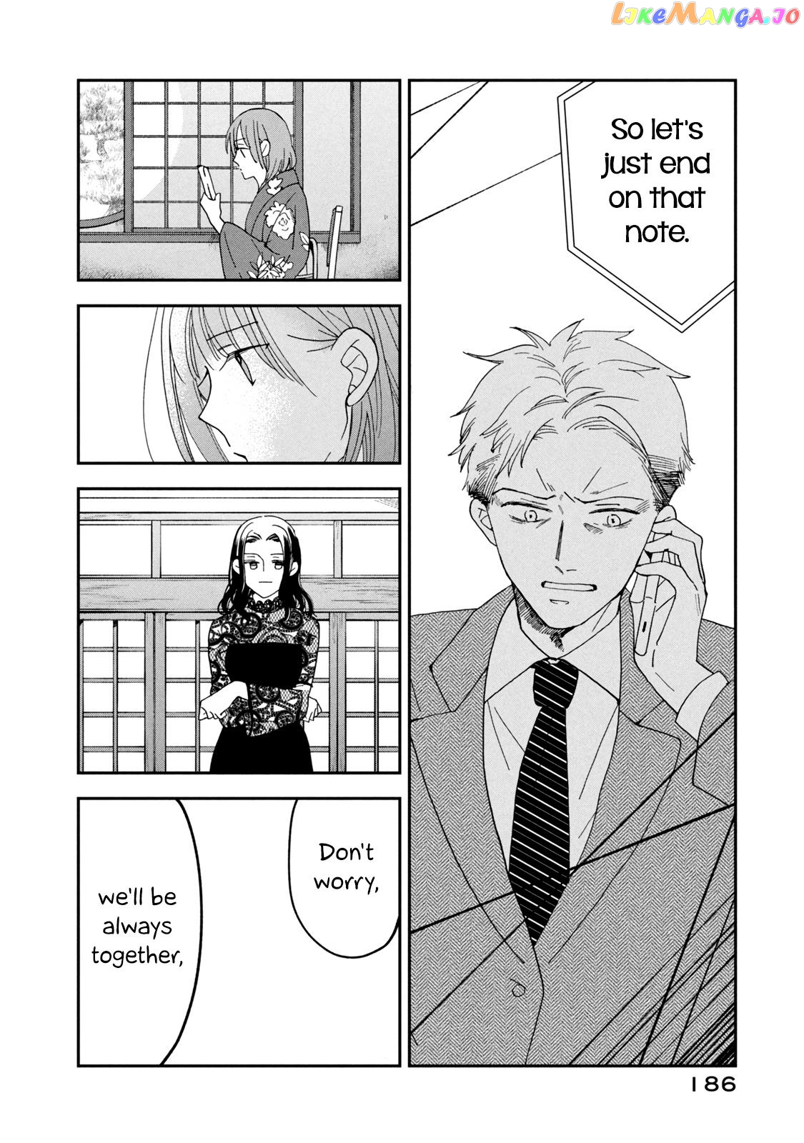Wake Atte Shachou Reijou Ni Hirowaremashita chapter 8 - page 16