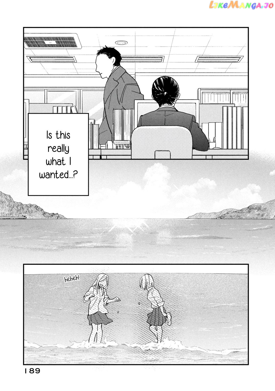 Wake Atte Shachou Reijou Ni Hirowaremashita chapter 8 - page 19