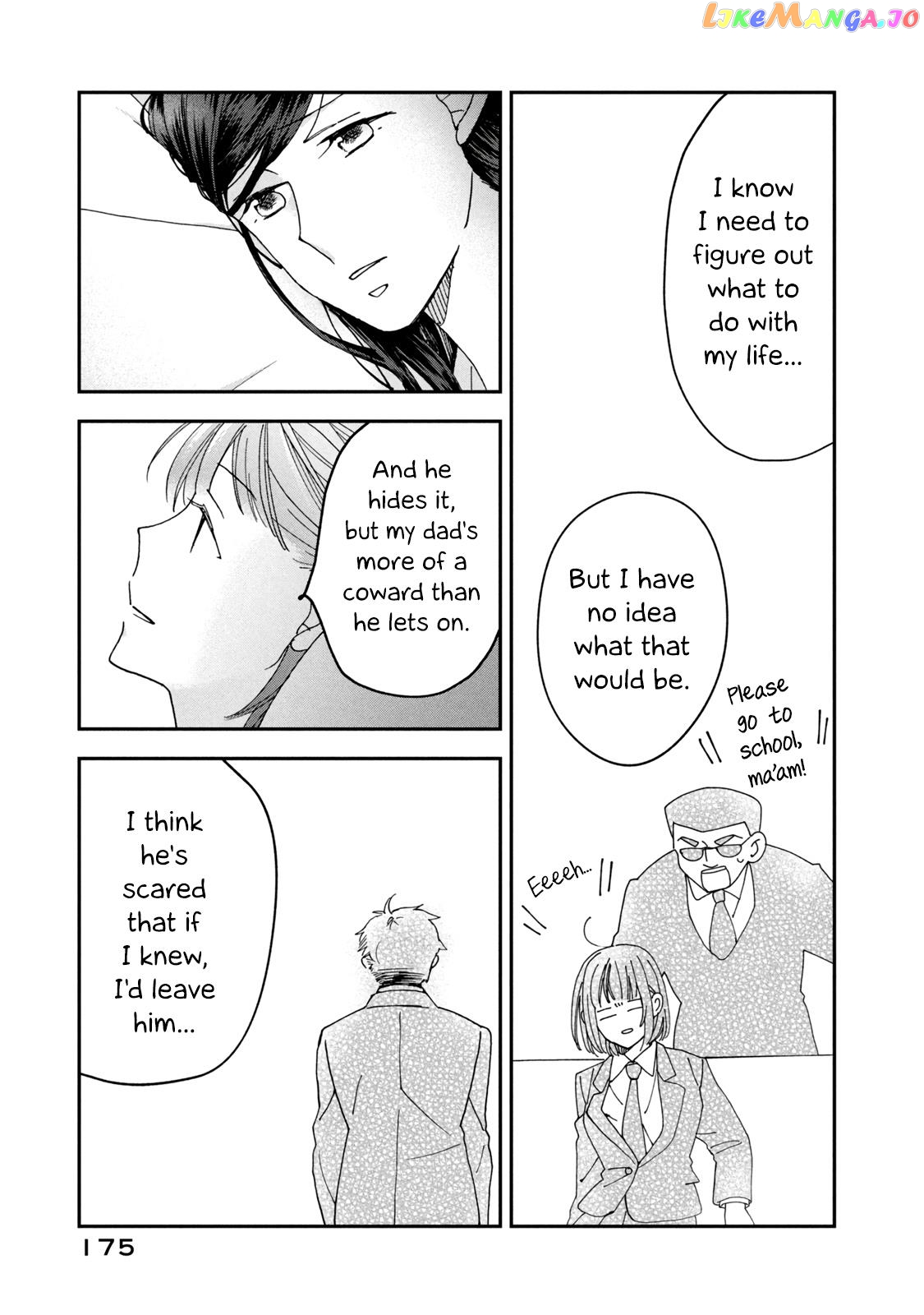 Wake Atte Shachou Reijou Ni Hirowaremashita chapter 8 - page 5