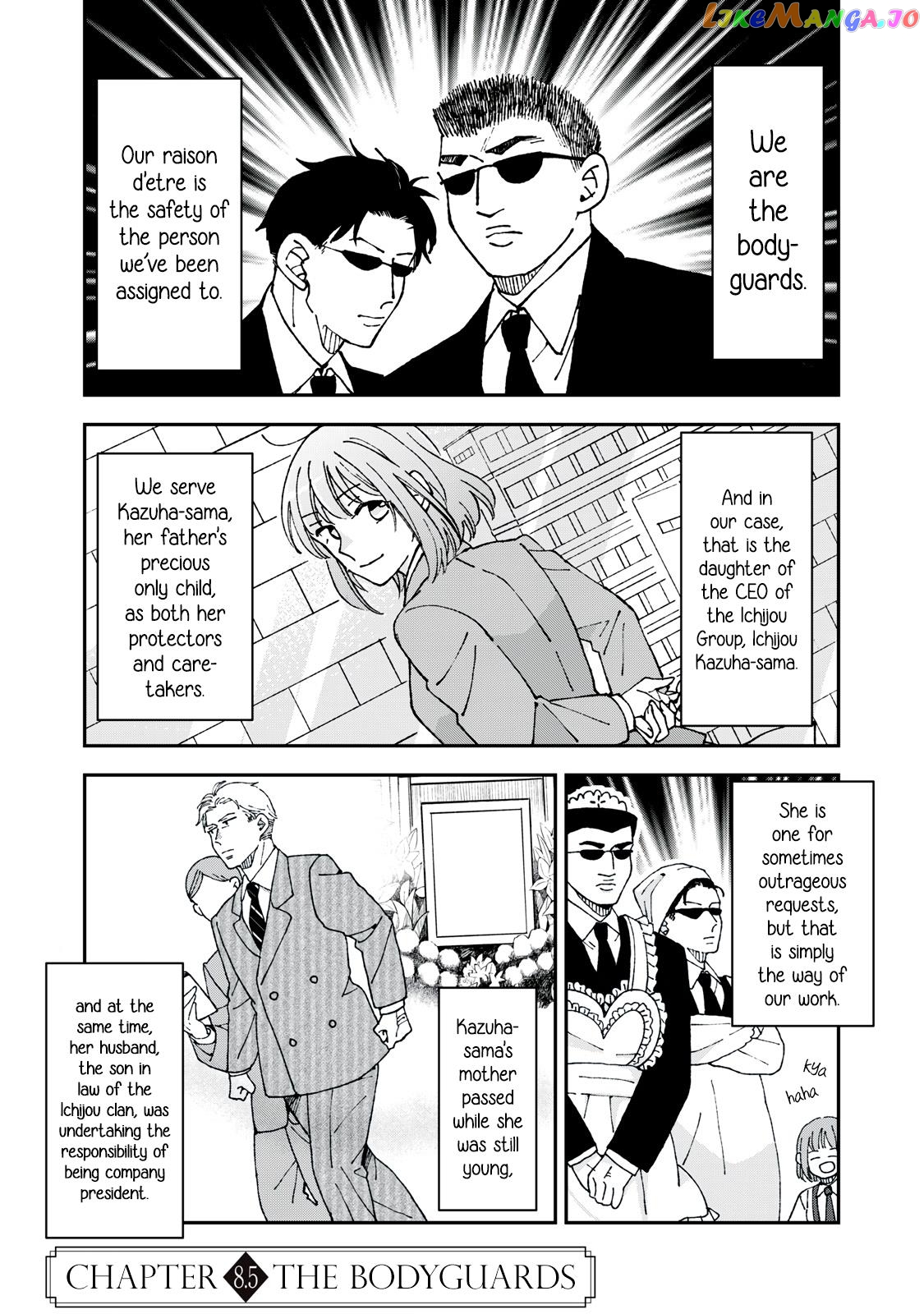 Wake Atte Shachou Reijou Ni Hirowaremashita chapter 8.5 - page 3
