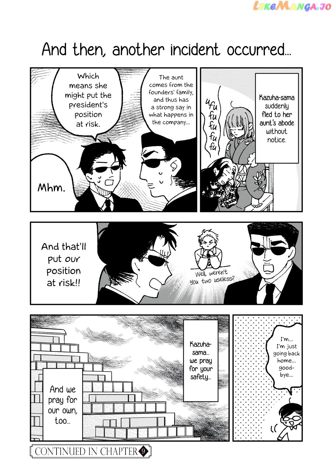 Wake Atte Shachou Reijou Ni Hirowaremashita chapter 8.5 - page 6