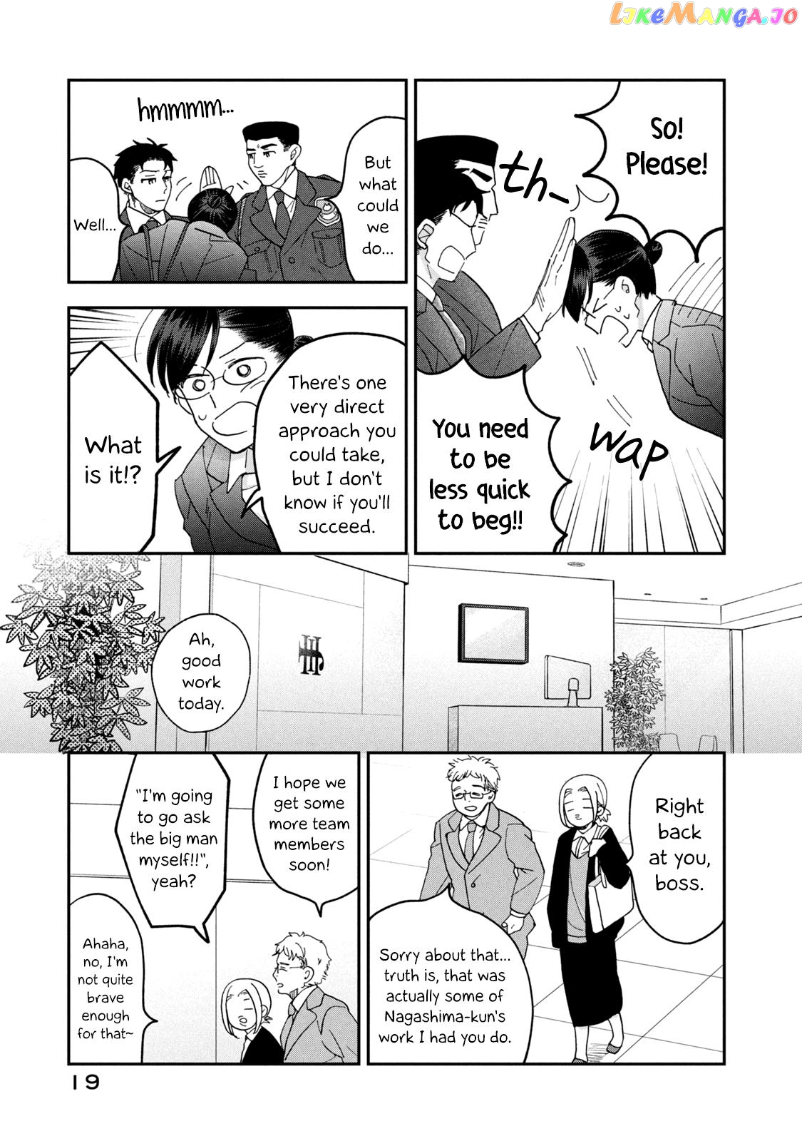 Wake Atte Shachou Reijou Ni Hirowaremashita chapter 9 - page 13