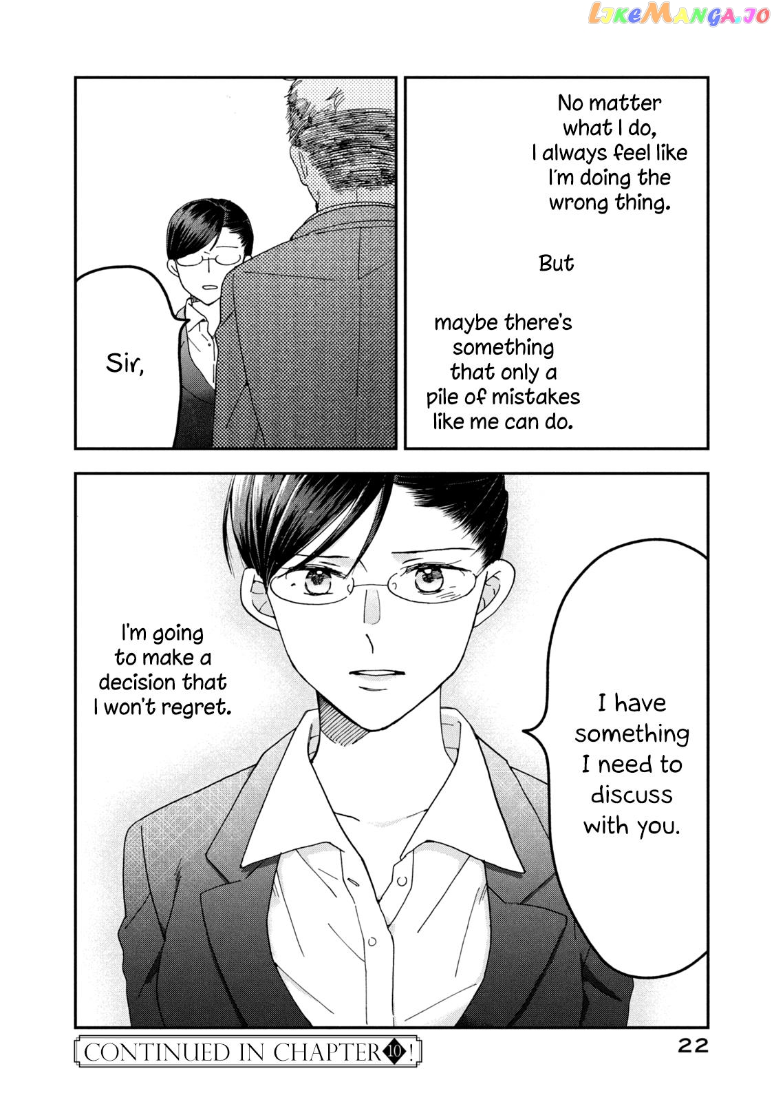 Wake Atte Shachou Reijou Ni Hirowaremashita chapter 9 - page 16