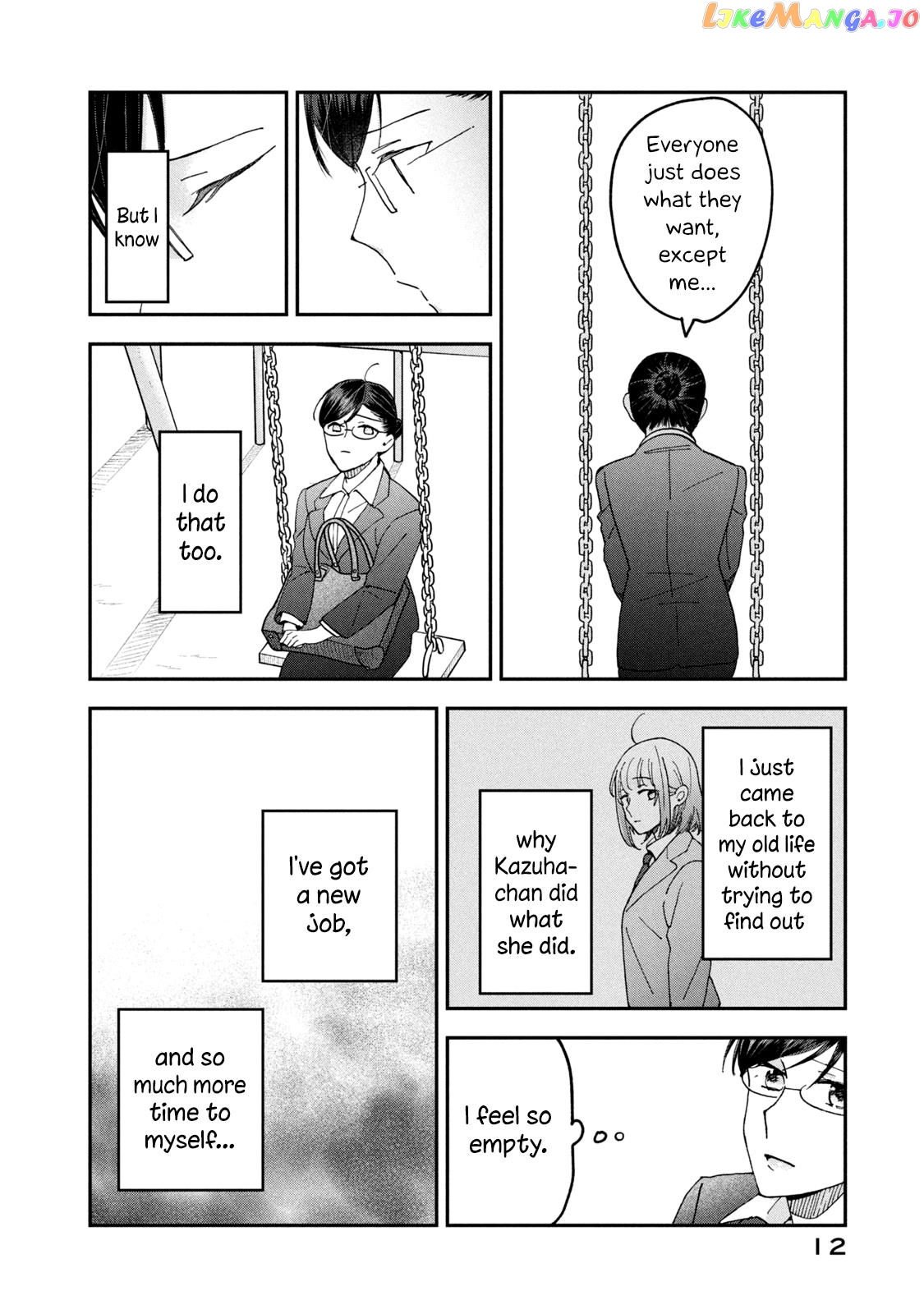 Wake Atte Shachou Reijou Ni Hirowaremashita chapter 9 - page 6