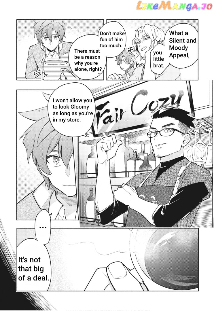 Cardfight!! Vanguard Youthquake chapter 1 - page 10