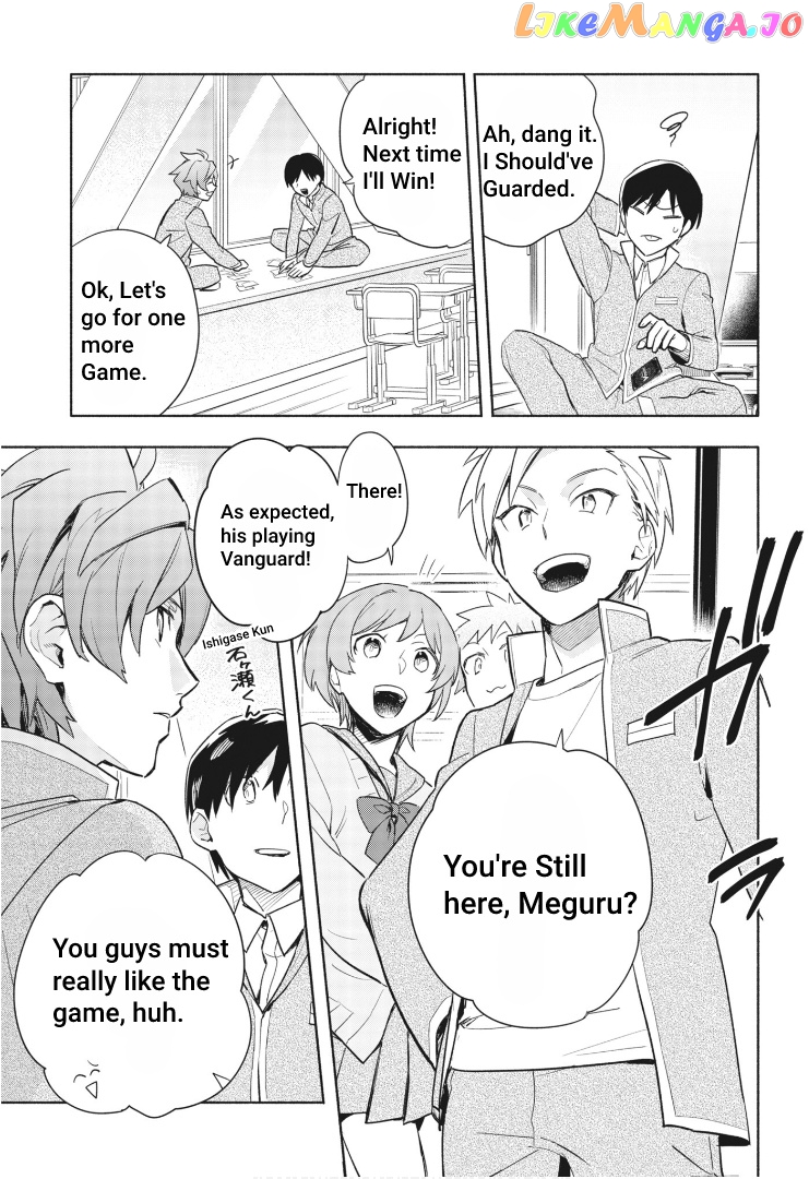 Cardfight!! Vanguard Youthquake chapter 1 - page 11