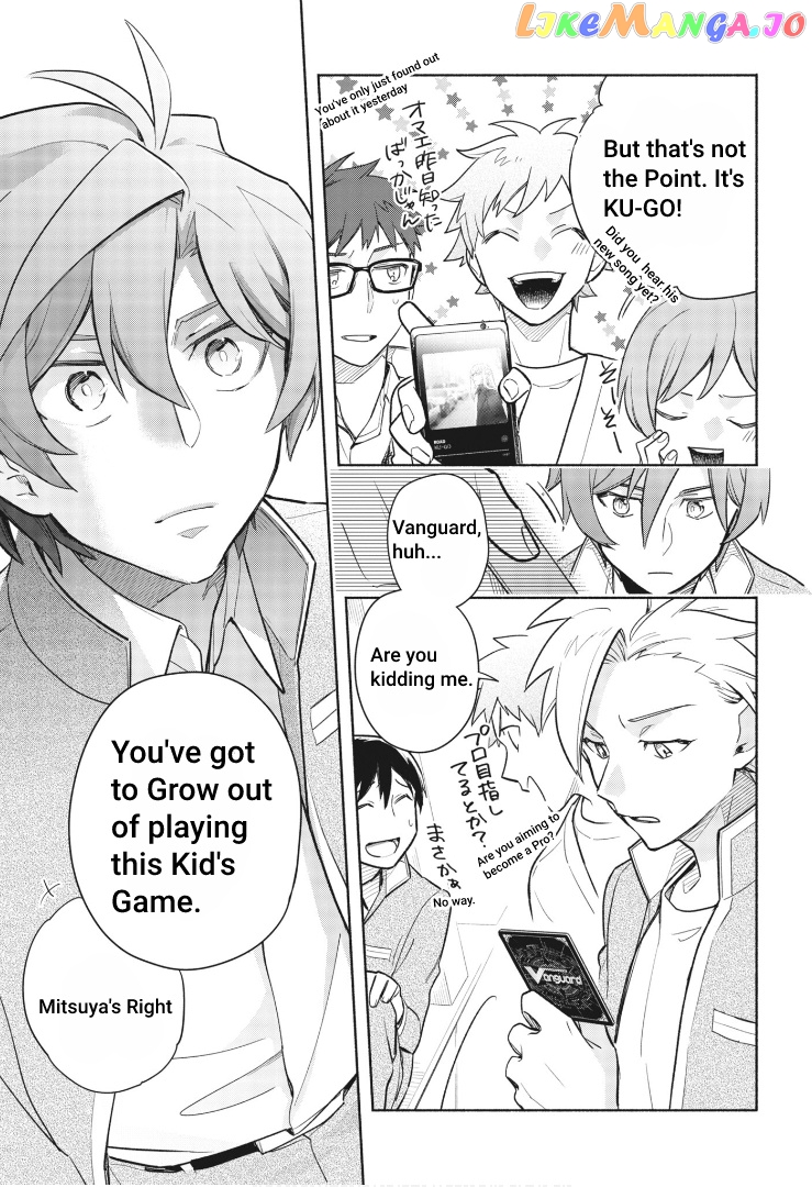 Cardfight!! Vanguard Youthquake chapter 1 - page 12