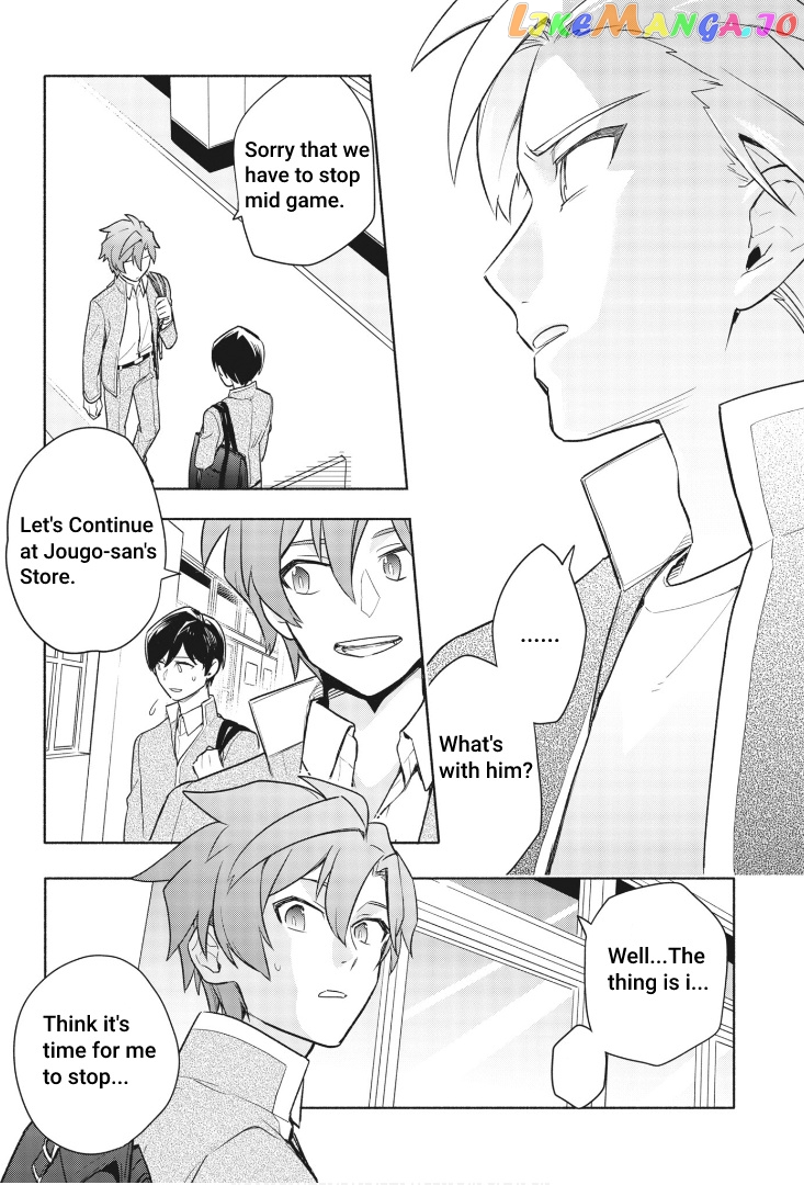 Cardfight!! Vanguard Youthquake chapter 1 - page 14