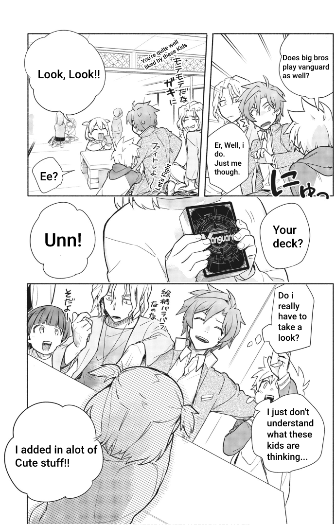 Cardfight!! Vanguard Youthquake chapter 1 - page 23